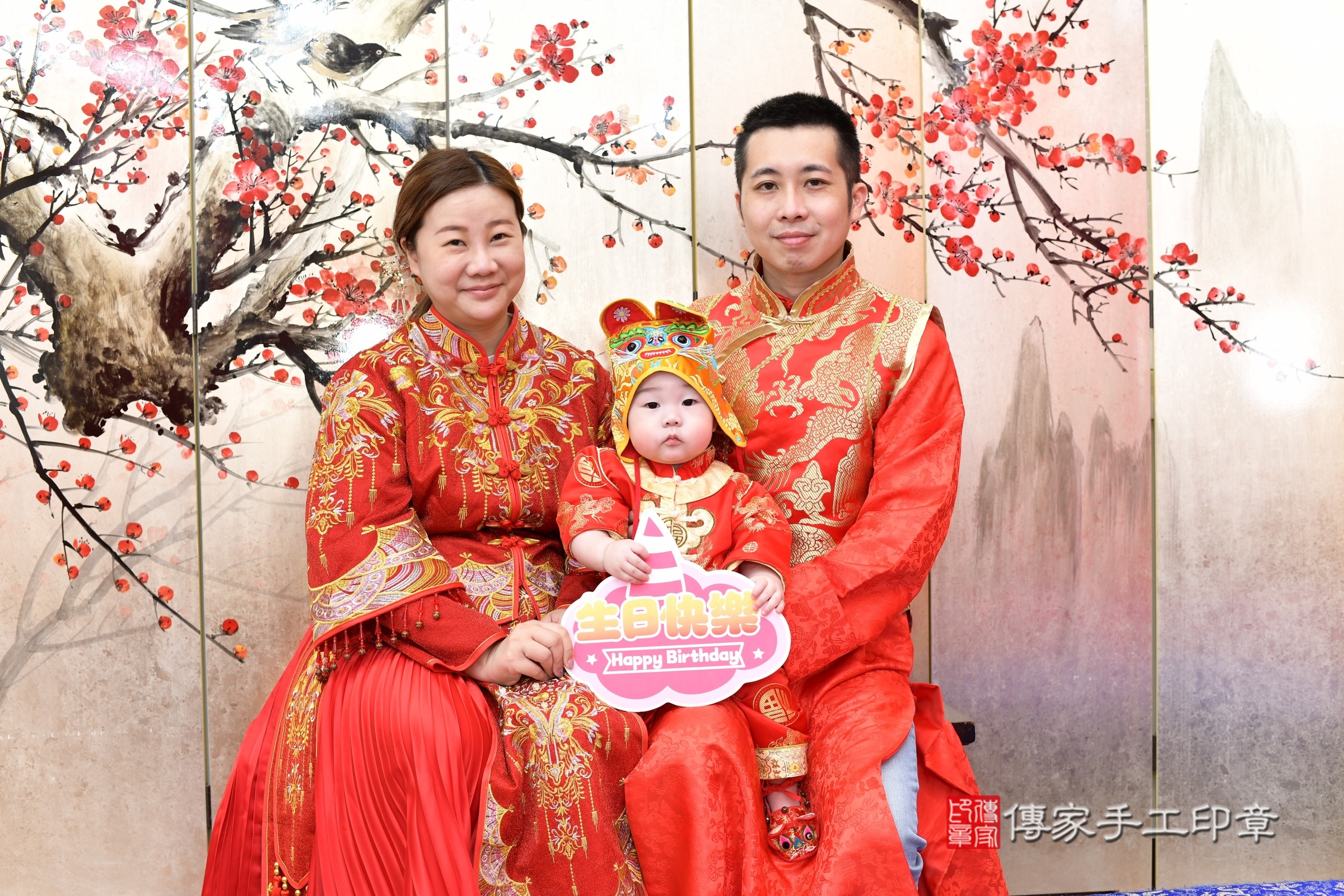 新北市永和區小言寶寶抓周推薦:傳家新北店抓周度脺中國風會場,嬰兒古禮抓周流程儀式吉祥話、抓周道具物品24種、拍照。抓周證書。2025.6.7,照片15 新北市永和區小言寶寶抓周推薦:傳家新北店抓周度脺中國風會場,嬰兒古禮抓周流程儀式吉祥話、抓周道具物品24種、拍照。抓周證書。2025.6.7,照片15