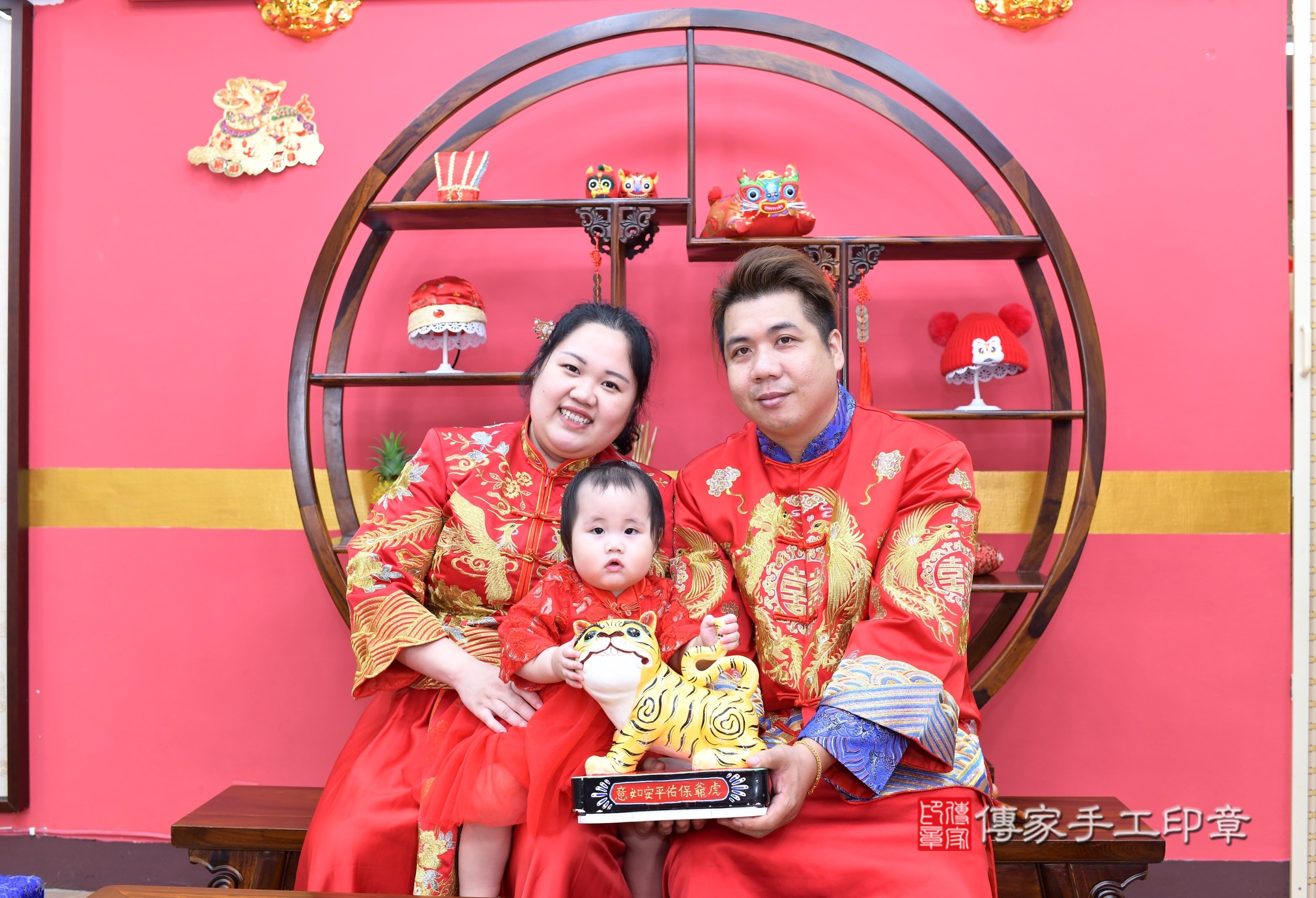 新北市永和區小禔寶寶抓周推薦:傳家新北店抓周度脺中國風會場,嬰兒古禮抓周流程儀式吉祥話、抓周道具物品24種、拍照。抓周證書。2025.6.22,照片9 新北市永和區小禔寶寶抓周推薦:傳家新北店抓周度脺中國風會場,嬰兒古禮抓周流程儀式吉祥話、抓周道具物品24種、拍照。抓周證書。2025.6.22,照片9