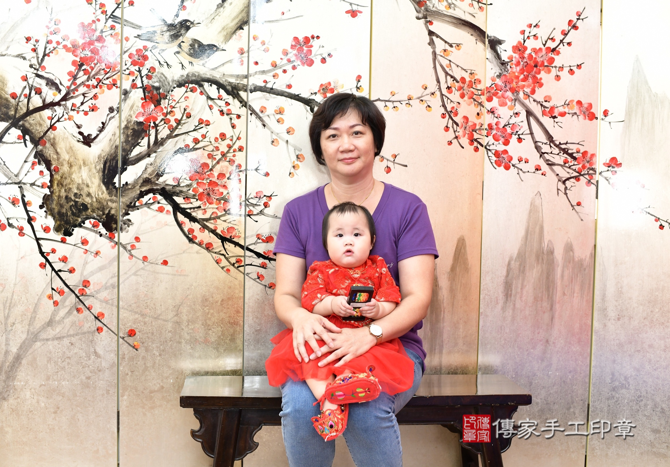 新北市永和區小禔寶寶抓周推薦:傳家新北店抓周度脺中國風會場,嬰兒古禮抓周流程儀式吉祥話、抓周道具物品24種、拍照。抓周證書。2025.6.22,照片3 新北市永和區小禔寶寶抓周推薦:傳家新北店抓周度脺中國風會場,嬰兒古禮抓周流程儀式吉祥話、抓周道具物品24種、拍照。抓周證書。2025.6.22,照片3