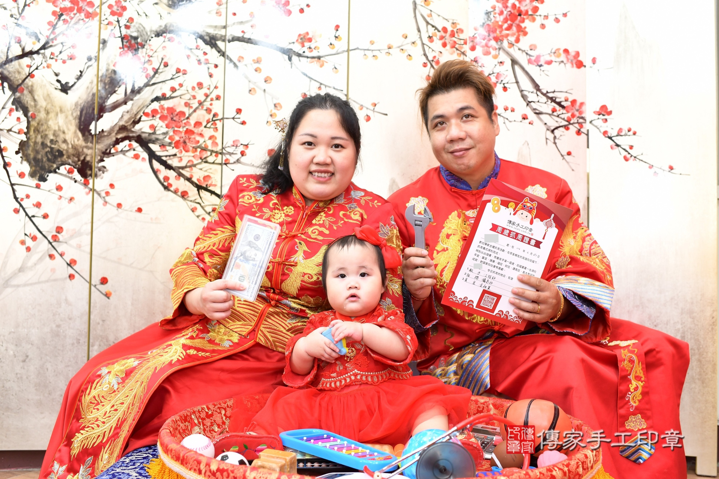 新北市永和區小禔寶寶抓周推薦:傳家新北店抓周度脺中國風會場,嬰兒古禮抓周流程儀式吉祥話、抓周道具物品24種、拍照。抓周證書。2025.6.22,照片12 新北市永和區小禔寶寶抓周推薦:傳家新北店抓周度脺中國風會場,嬰兒古禮抓周流程儀式吉祥話、抓周道具物品24種、拍照。抓周證書。2025.6.22,照片12