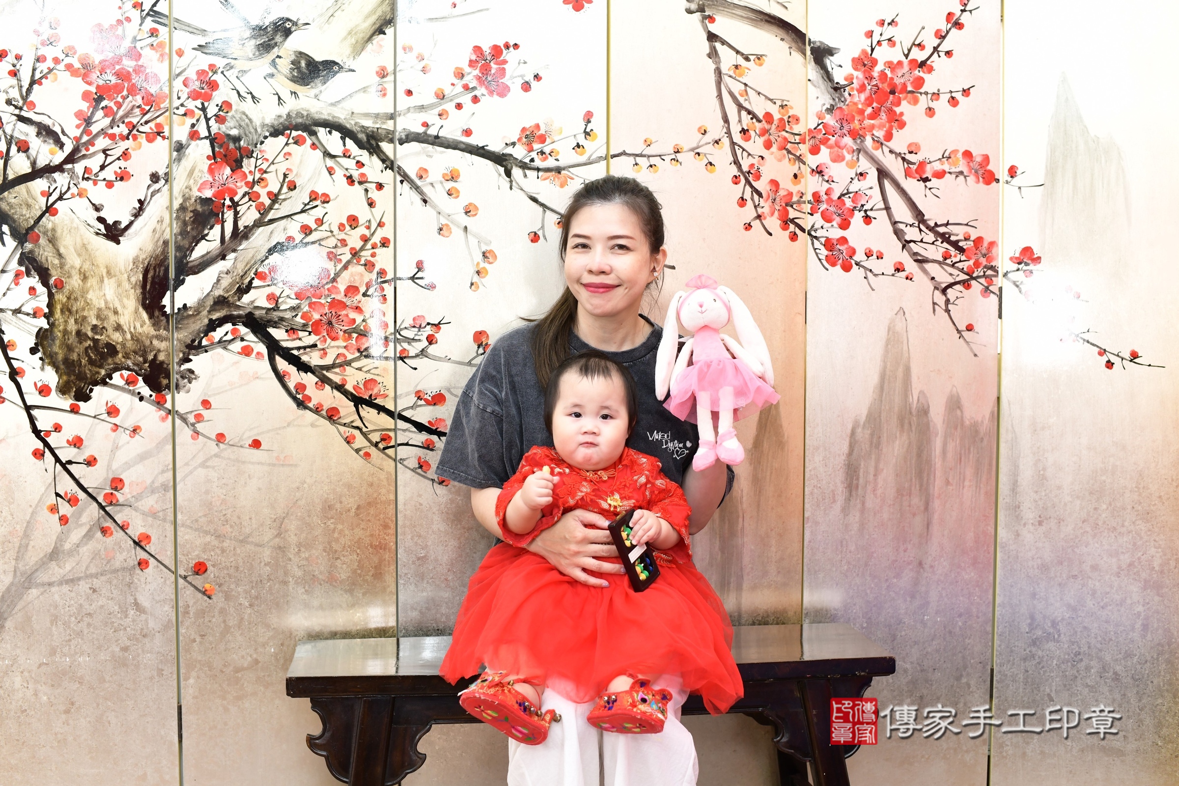 新北市永和區小禔寶寶抓周推薦:傳家新北店抓周度脺中國風會場,嬰兒古禮抓周流程儀式吉祥話、抓周道具物品24種、拍照。抓周證書。2025.6.22,照片4 新北市永和區小禔寶寶抓周推薦:傳家新北店抓周度脺中國風會場,嬰兒古禮抓周流程儀式吉祥話、抓周道具物品24種、拍照。抓周證書。2025.6.22,照片4