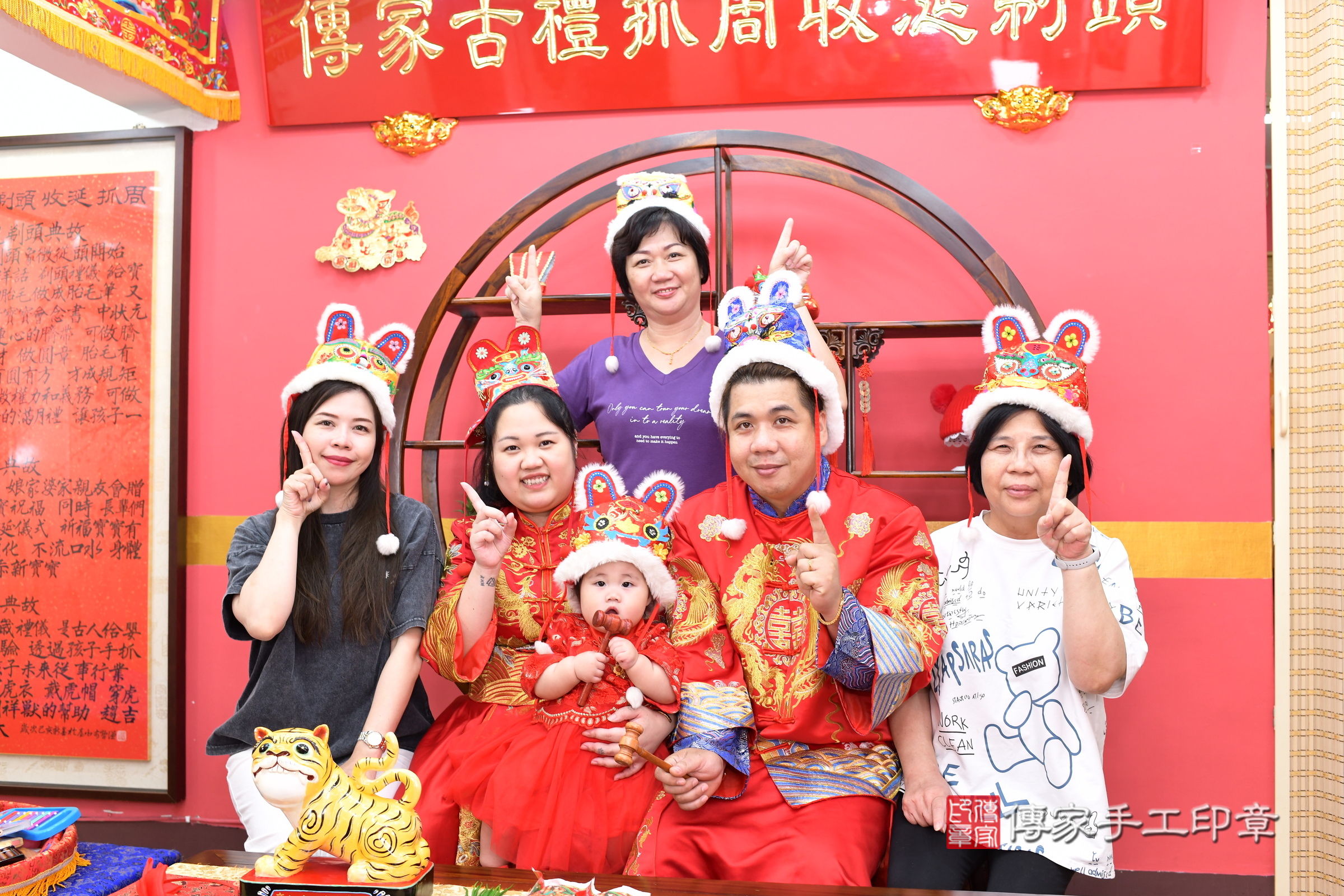 新北市永和區小禔寶寶抓周推薦:傳家新北店抓周度脺中國風會場,嬰兒古禮抓周流程儀式吉祥話、抓周道具物品24種、拍照。抓周證書。2025.6.22,照片15 新北市永和區小禔寶寶抓周推薦:傳家新北店抓周度脺中國風會場,嬰兒古禮抓周流程儀式吉祥話、抓周道具物品24種、拍照。抓周證書。2025.6.22,照片15