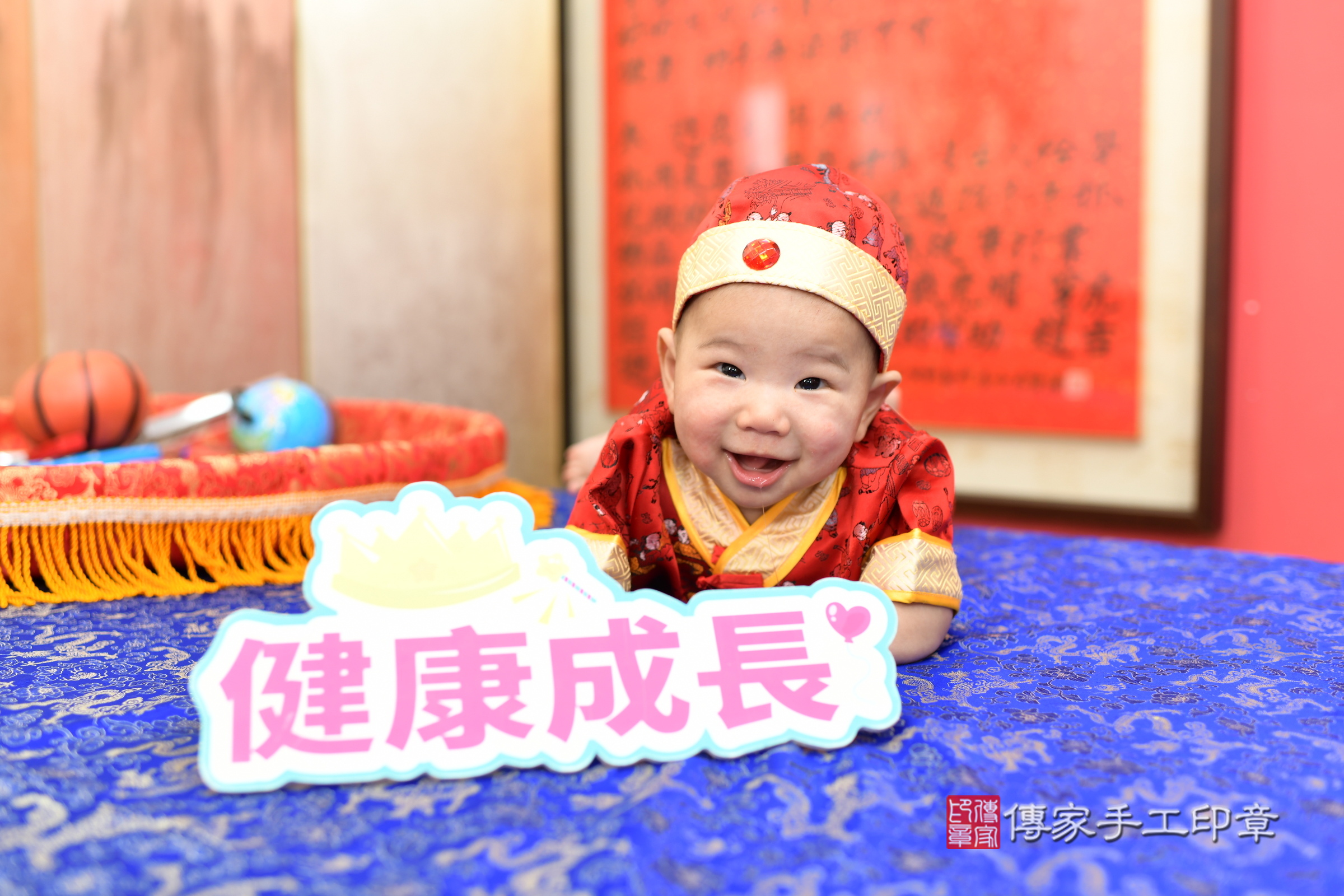 新北市永和區小辰寶寶收涎推薦:傳家新北店收涎中國風會場,嬰兒古禮收涎收口水流程儀式、收涎吉祥話、收涎餅乾、收涎拍照。收涎證書。2025.6.23,照片4 新北市永和區小辰寶寶收涎推薦:傳家新北店收涎中國風會場,嬰兒古禮收涎收口水流程儀式、收涎吉祥話、收涎餅乾、收涎拍照。收涎證書。2025.6.23,照片4