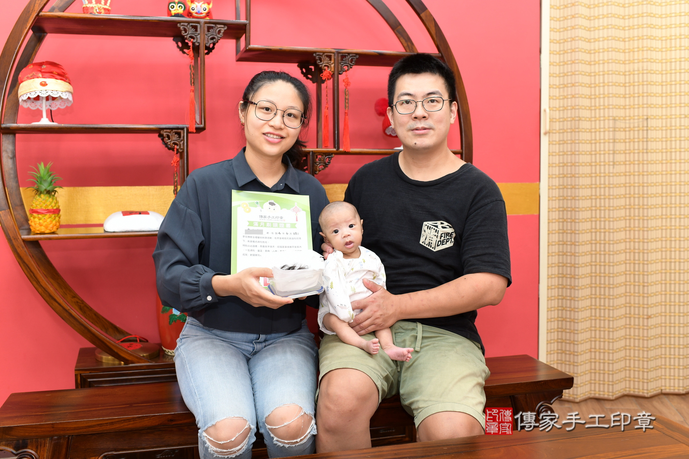 軒軒寶寶(新北市永和區嬰兒寶寶滿月剃頭理髮、嬰兒剃胎毛儀式吉祥話)。中國風會場，爸媽寶貝穿「日中韓」古裝禮服。專業拍照、證書。★購買「臍帶章、肚臍章、胎毛筆刷印章」贈送：剃頭、收涎、抓周，三選一。2025.6.28，照片14