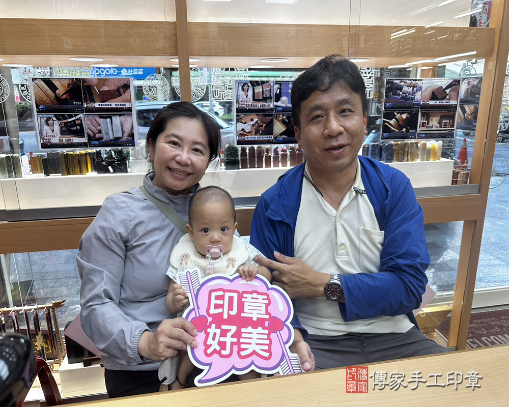 顧客滿意推薦開運臍髮印章-新北市三重區-黃小姐2025.06.30