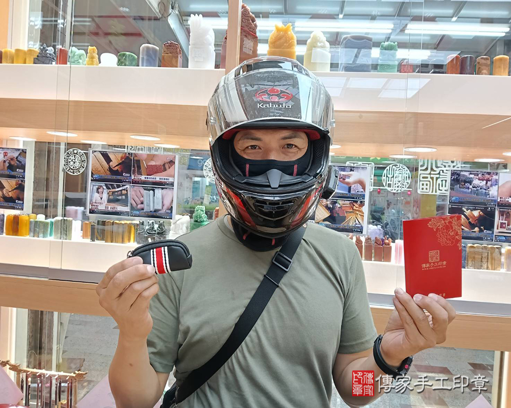 顧客滿意推薦開運臍帶印章-台南市永康區-黃先生2025.06.29