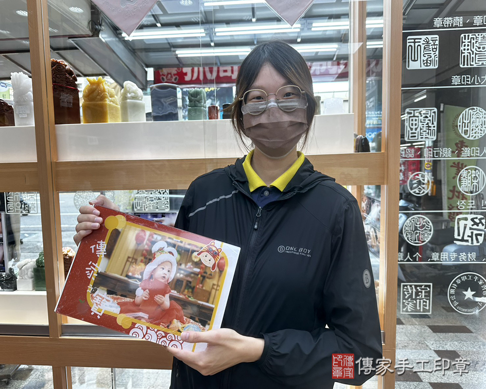 台南市安南區小芸寶貝抓周推薦：傳家台南店抓周度脺中國風會場，嬰兒古禮抓周流程儀式吉祥話、抓周道具物品24種、拍照。抓周證書。2025.06.25