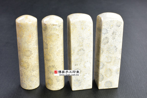 顧客滿意推薦開運個人印章-台南市新營區-陳先生2025.06.21 顧客滿意推薦開運個人印章-台南市新營區-陳先生2025.06.21