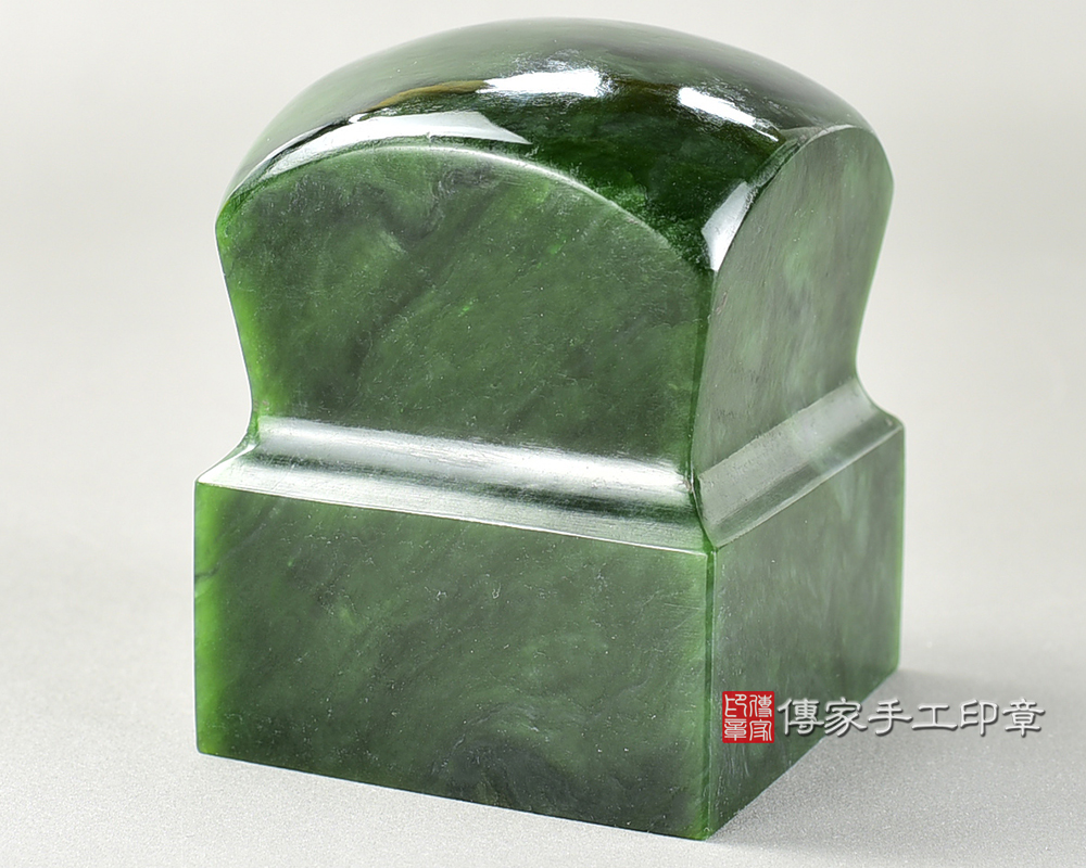 客製化-訂做碧玉官帽造型神明印章-傳家手工印章 台南店2025.7.3