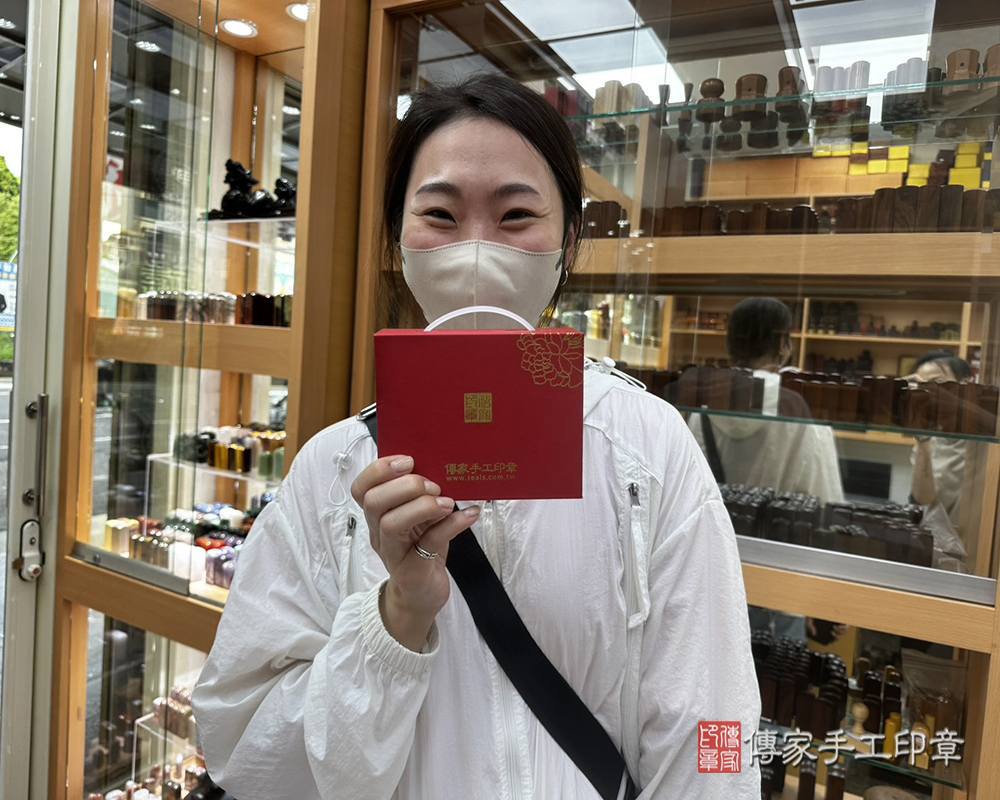 顧客滿意推薦開運公司印章-新北市中和區-洪小姐2025.06.28