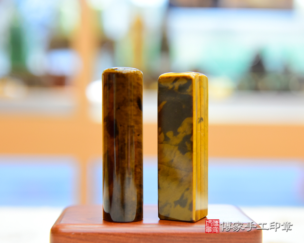 全手工製作 嬰兒發財章-黃虎眼石-傳家手工印章 台南店2025.7.5