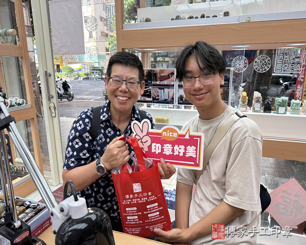顧客滿意推薦開運臍髮印章-台北市中正區-戴先生2025.06.19