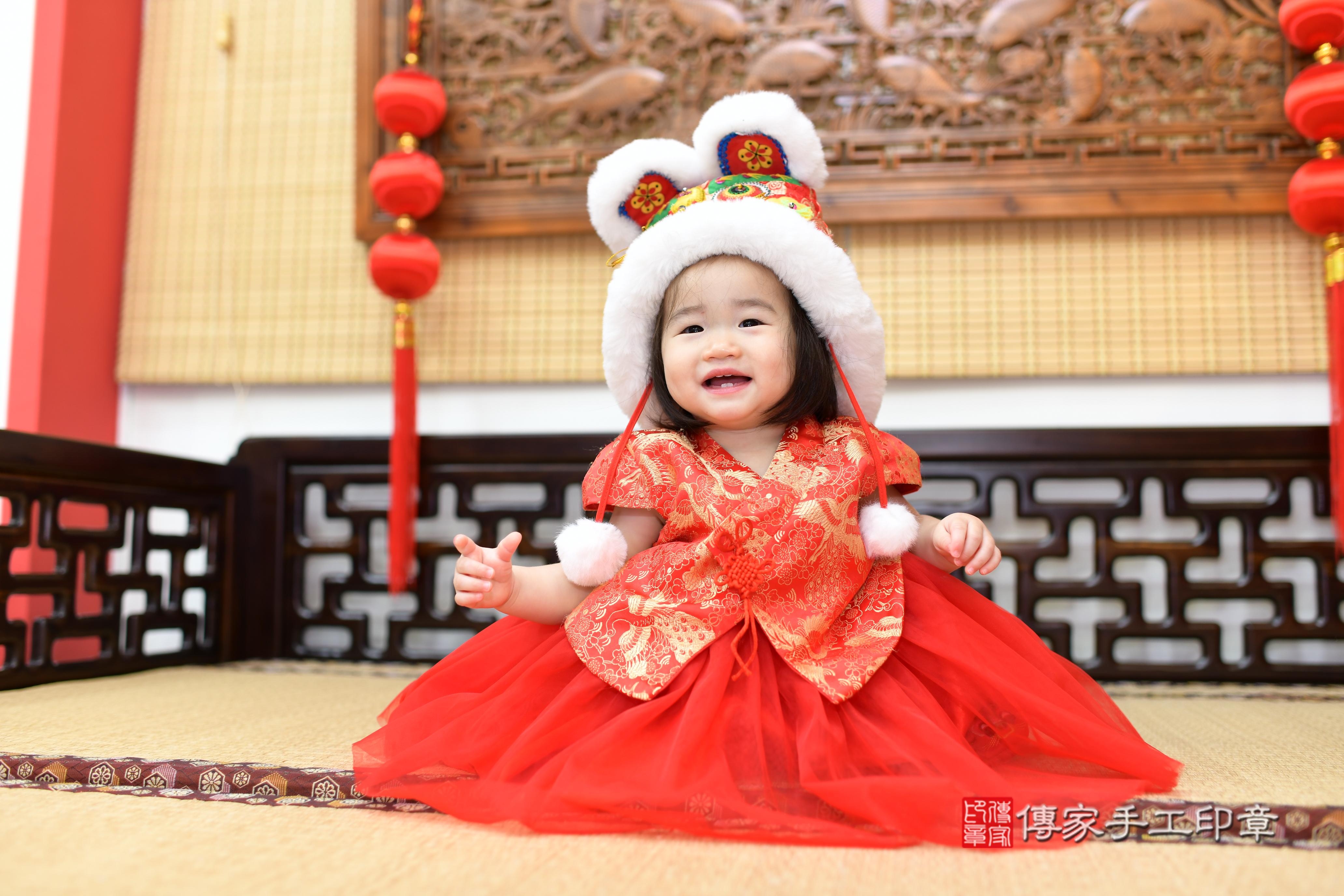 傳家手工印章台南店、抓周、度脺、中國風會場、傳家嬰兒古禮、吉祥話、抓周道具物品24種、拍照。抓周證書。寶寶抓周、滿周歲、生日快樂、祝福 傳家手工印章台南店、抓周、度脺、中國風會場、傳家嬰兒古禮、吉祥話、抓周道具物品24種、拍照。抓周證書。寶寶抓周、滿周歲、生日快樂、祝福