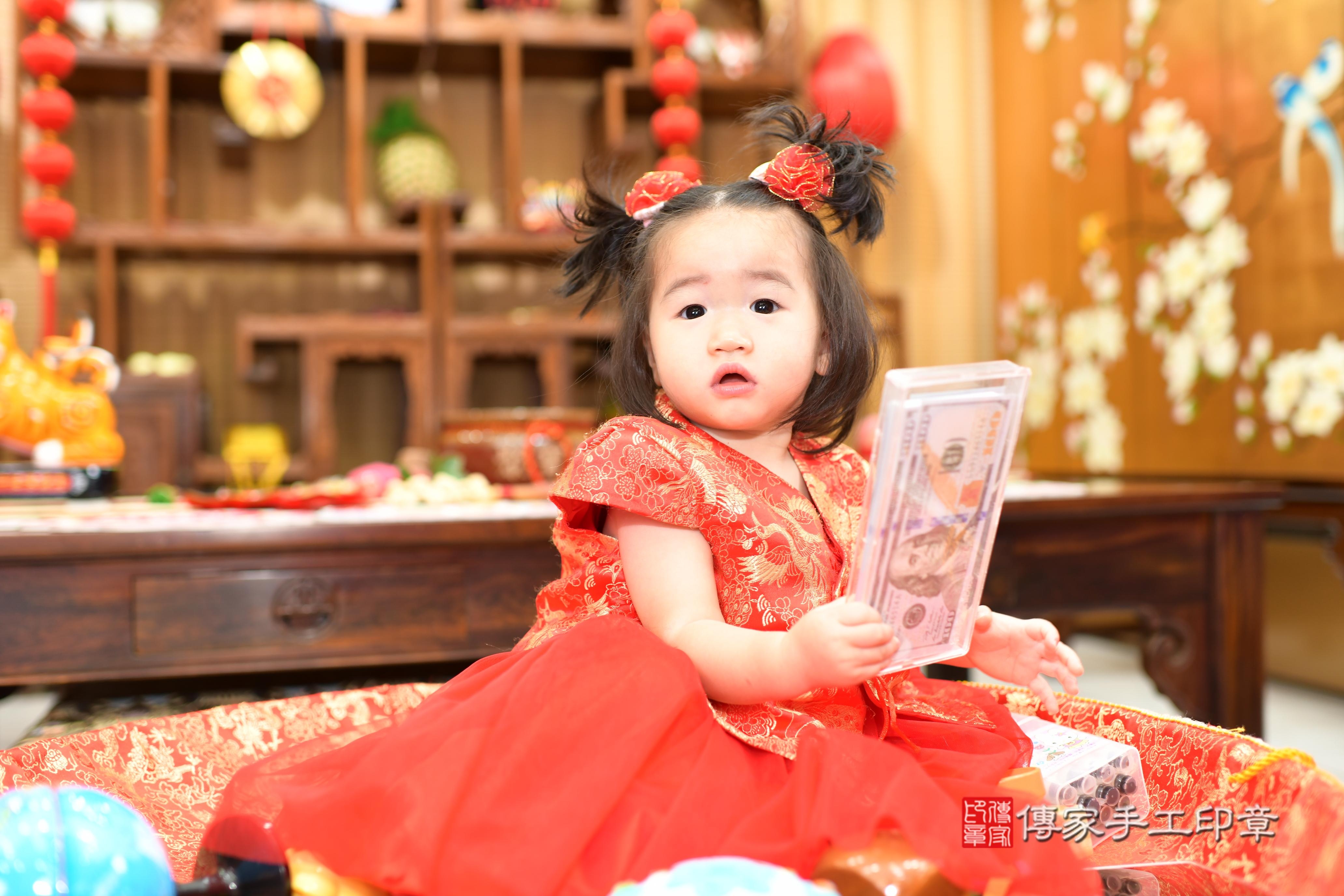 傳家手工印章台南店、抓周、度脺、中國風會場、傳家嬰兒古禮、吉祥話、抓周道具物品24種、拍照。抓周證書。寶寶抓周、滿周歲、生日快樂、祝福 傳家手工印章台南店、抓周、度脺、中國風會場、傳家嬰兒古禮、吉祥話、抓周道具物品24種、拍照。抓周證書。寶寶抓周、滿周歲、生日快樂、祝福