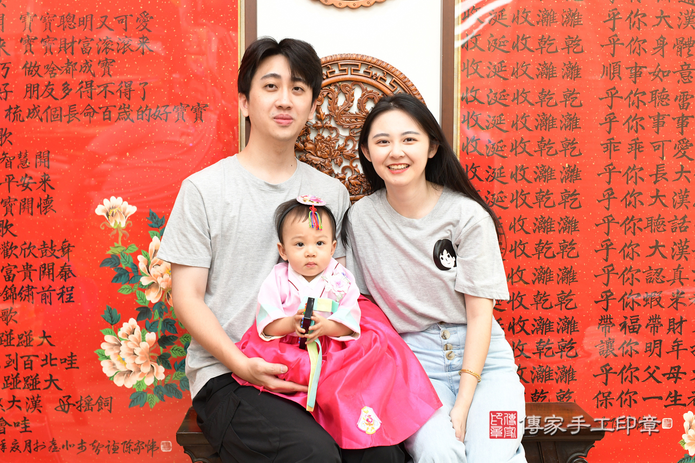 台北市大同區妘妘寶寶抓周推薦:傳家台北店抓周度脺中國風會場,嬰兒古禮抓周流程儀式吉祥話、抓周道具物品24種、拍照。抓周證書。2025.6.22,照片19 台北市大同區妘妘寶寶抓周推薦:傳家台北店抓周度脺中國風會場,嬰兒古禮抓周流程儀式吉祥話、抓周道具物品24種、拍照。抓周證書。2025.6.22,照片19