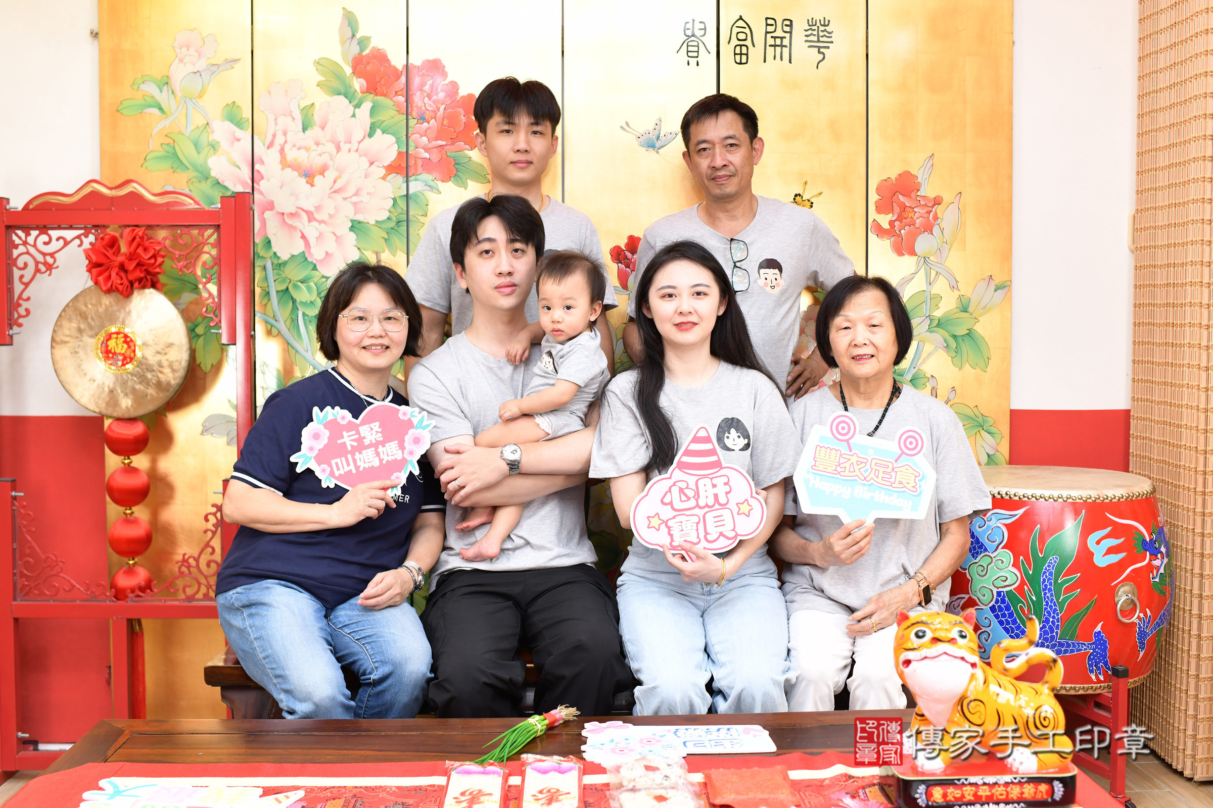 台北市大同區妘妘寶寶抓周推薦:傳家台北店抓周度脺中國風會場,嬰兒古禮抓周流程儀式吉祥話、抓周道具物品24種、拍照。抓周證書。2025.6.22,照片20 台北市大同區妘妘寶寶抓周推薦:傳家台北店抓周度脺中國風會場,嬰兒古禮抓周流程儀式吉祥話、抓周道具物品24種、拍照。抓周證書。2025.6.22,照片20