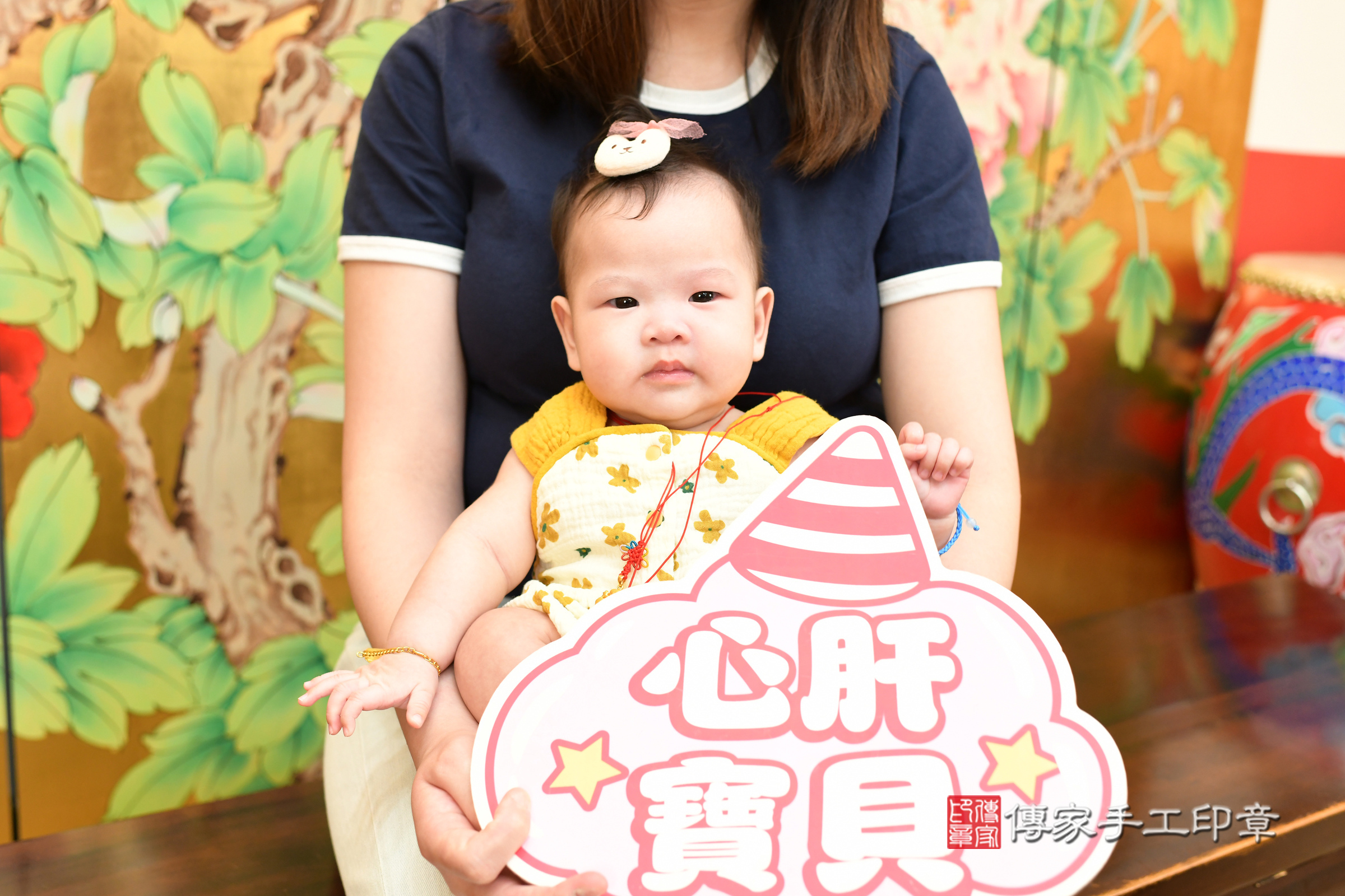 台北市大同區喬喬寶寶收涎推薦：傳家台北店收涎中國風會場，嬰兒古禮收涎收口水流程儀式、收涎吉祥話、收涎餅乾、收涎拍照。收涎證書。2025.6.28，照片12