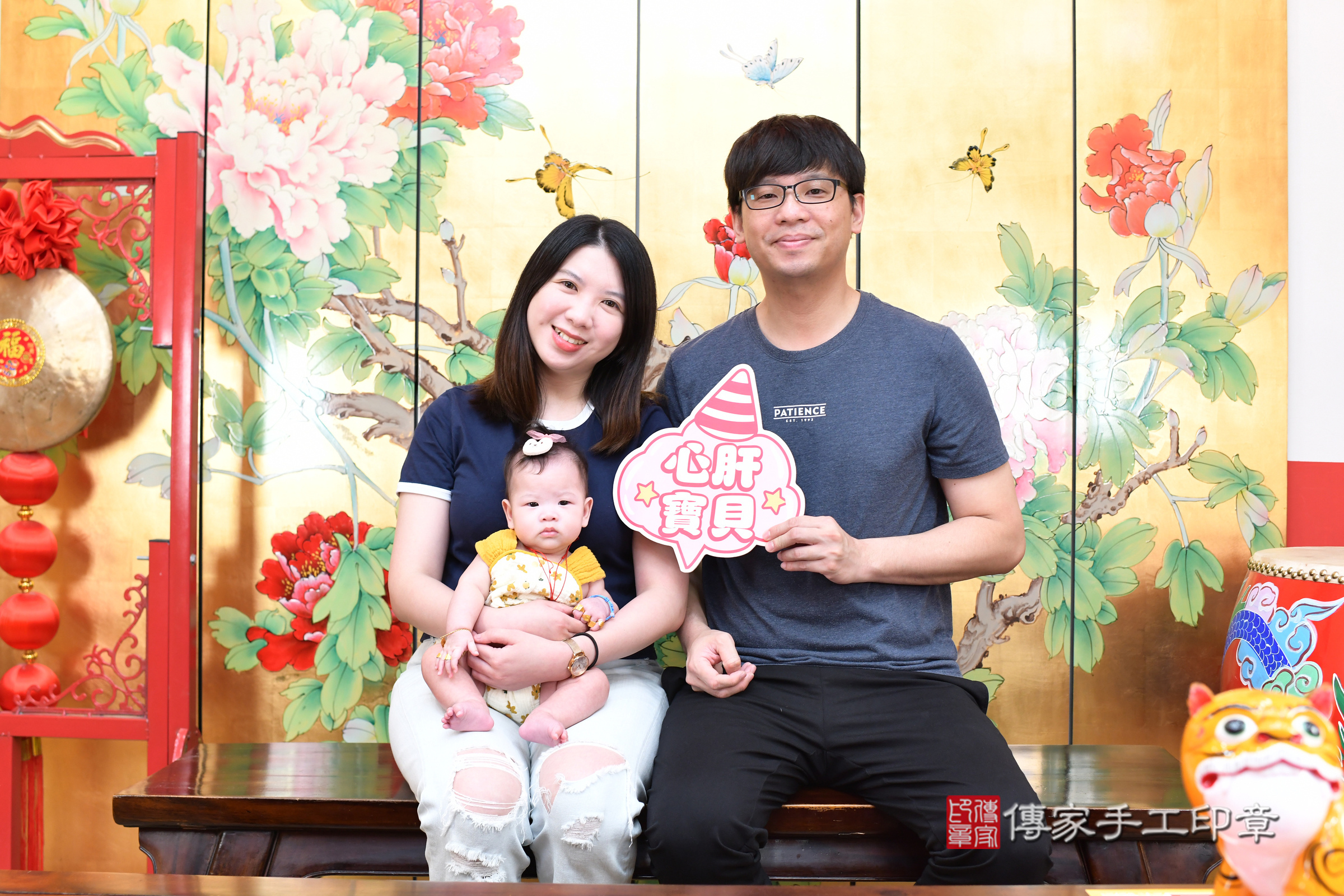 台北市大同區喬喬寶寶收涎推薦：傳家台北店收涎中國風會場，嬰兒古禮收涎收口水流程儀式、收涎吉祥話、收涎餅乾、收涎拍照。收涎證書。2025.6.28，照片1