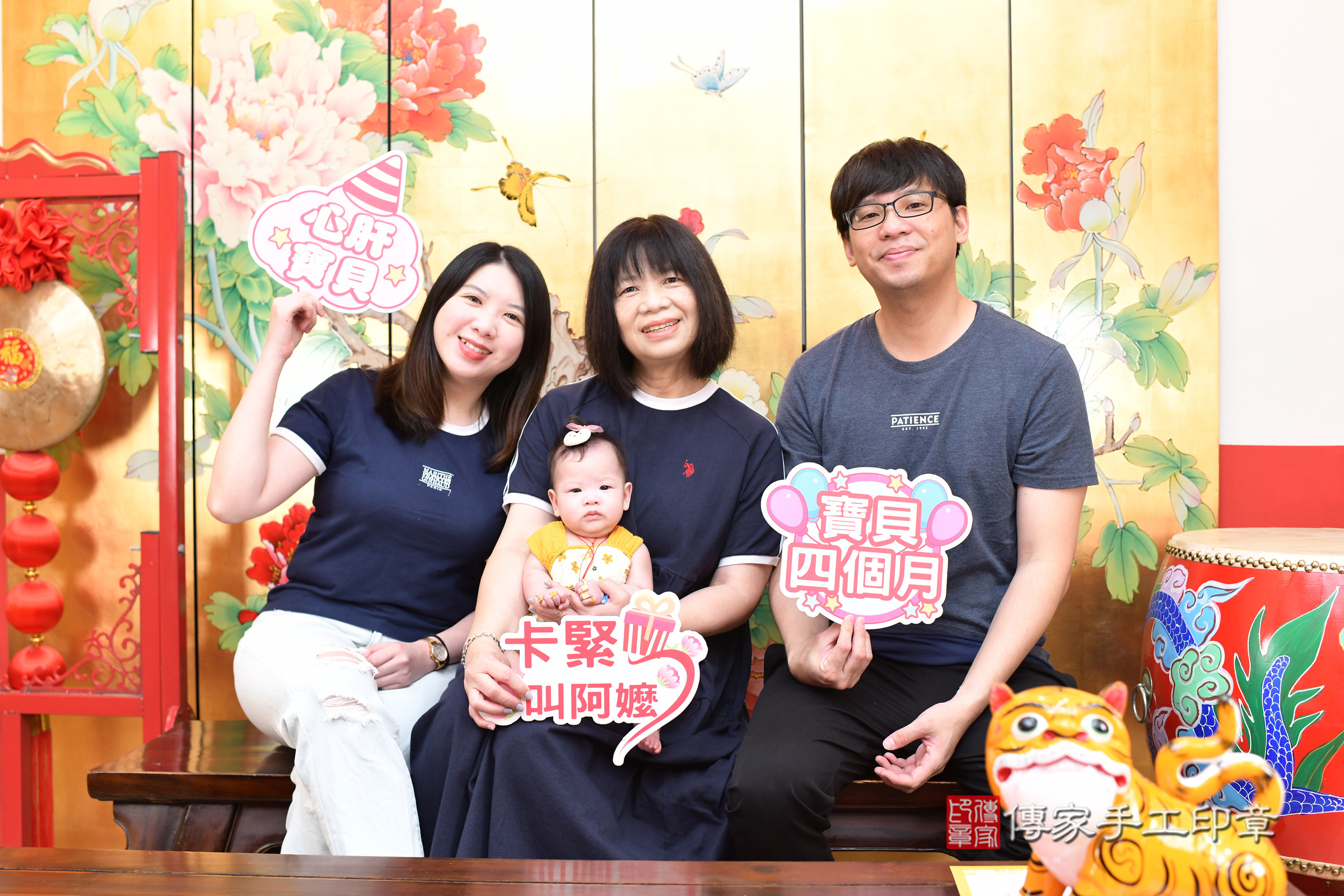 台北市大同區喬喬寶寶收涎推薦：傳家台北店收涎中國風會場，嬰兒古禮收涎收口水流程儀式、收涎吉祥話、收涎餅乾、收涎拍照。收涎證書。2025.6.28，照片6