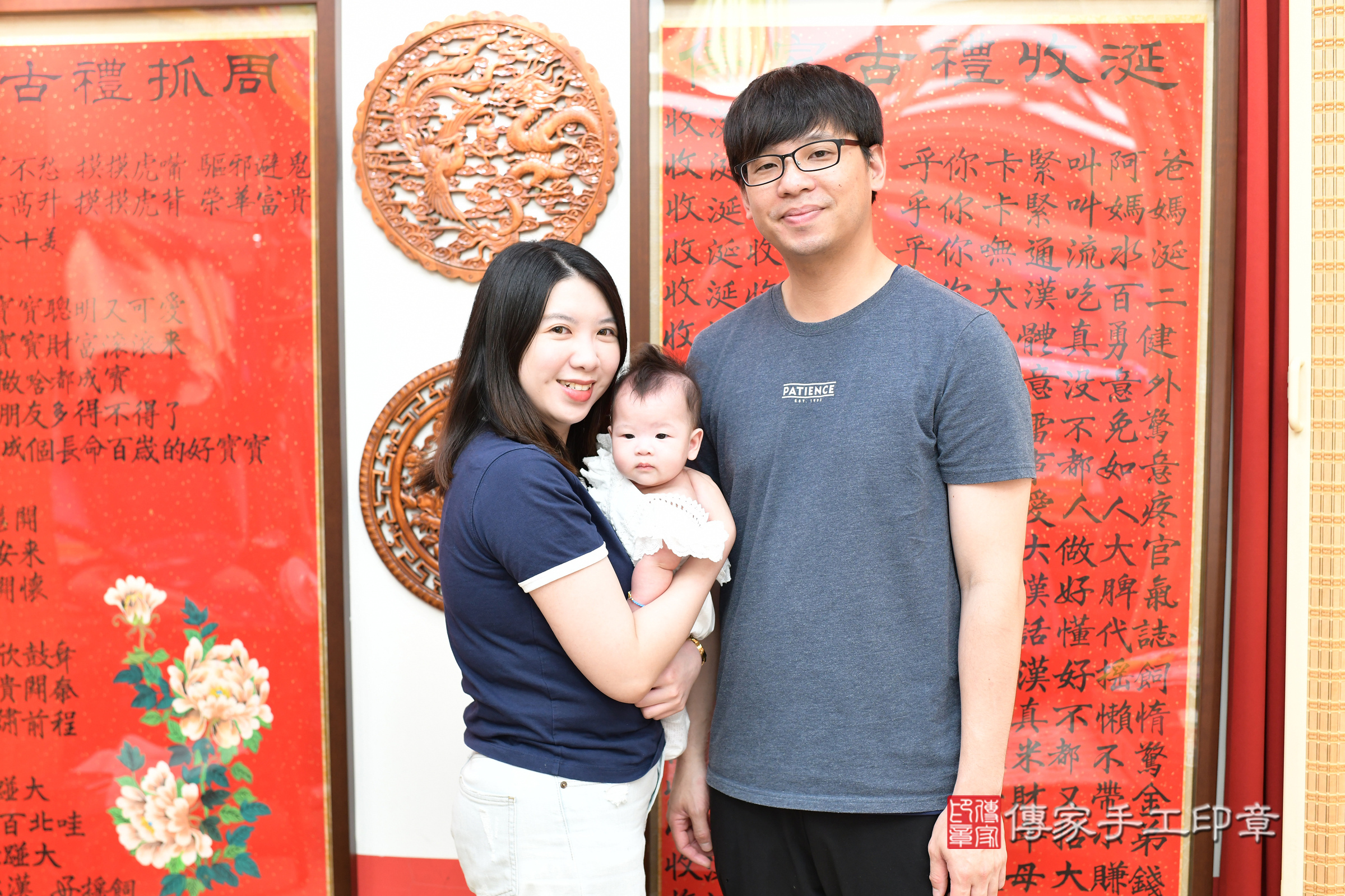 台北市大同區喬喬寶寶收涎推薦：傳家台北店收涎中國風會場，嬰兒古禮收涎收口水流程儀式、收涎吉祥話、收涎餅乾、收涎拍照。收涎證書。2025.6.28，照片22