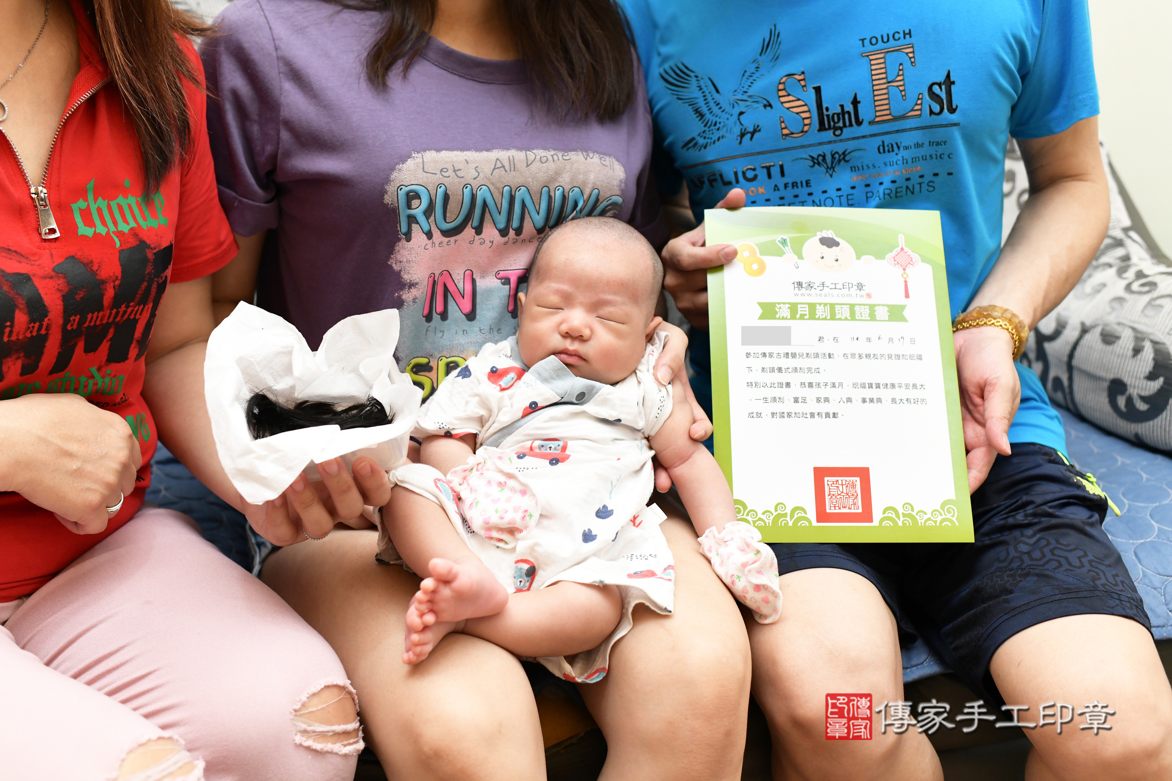 睿睿寶寶(新北市樹林區到府嬰兒睿睿寶寶滿月剃頭理髮、到府嬰兒剃胎毛儀式吉祥話)。到府剃頭剃胎毛主持、專業拍照、證書。★購買「臍帶章、肚臍章、胎毛筆刷印章」贈送：剃頭、收涎、抓周，三選一。2025.6.17，照片22