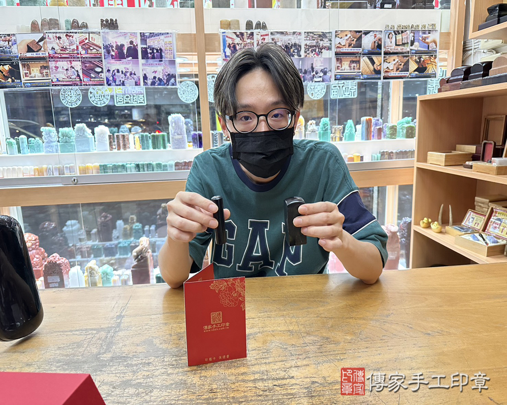 顧客滿意推薦開運公司印章-新北市中和區-郭先生2025.07.10