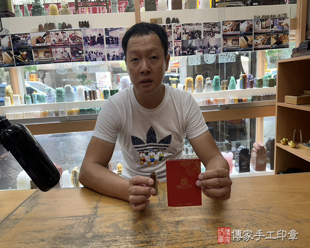 顧客滿意推薦開運臍髮印章-新北市新莊區-陳先生2025.07.14