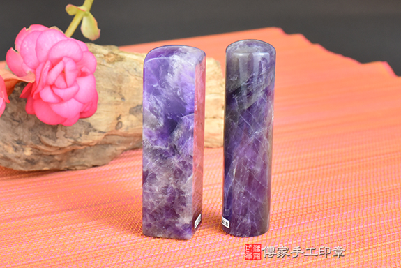 顧客滿意推薦開運臍帶印章-新北市土城區-黃先生2025.07.15 顧客滿意推薦開運臍帶印章-新北市土城區-黃先生2025.07.15