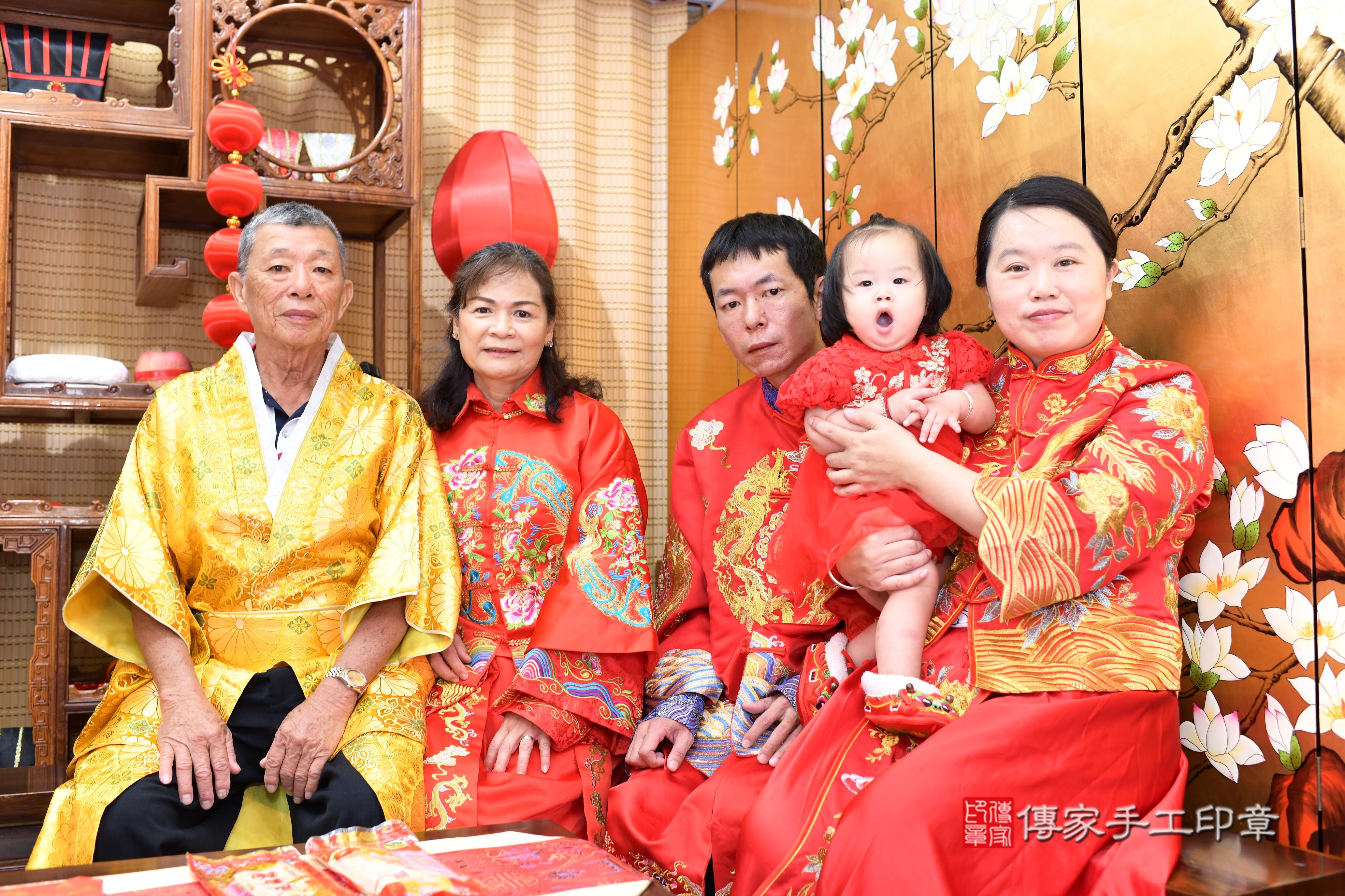 傳家手工印章台南店、抓周、度脺、中國風會場、傳家嬰兒古禮、吉祥話、抓周道具物品24種、拍照。抓周證書。寶寶抓周、滿周歲、生日快樂、祝福 傳家手工印章台南店、抓周、度脺、中國風會場、傳家嬰兒古禮、吉祥話、抓周道具物品24種、拍照。抓周證書。寶寶抓周、滿周歲、生日快樂、祝福