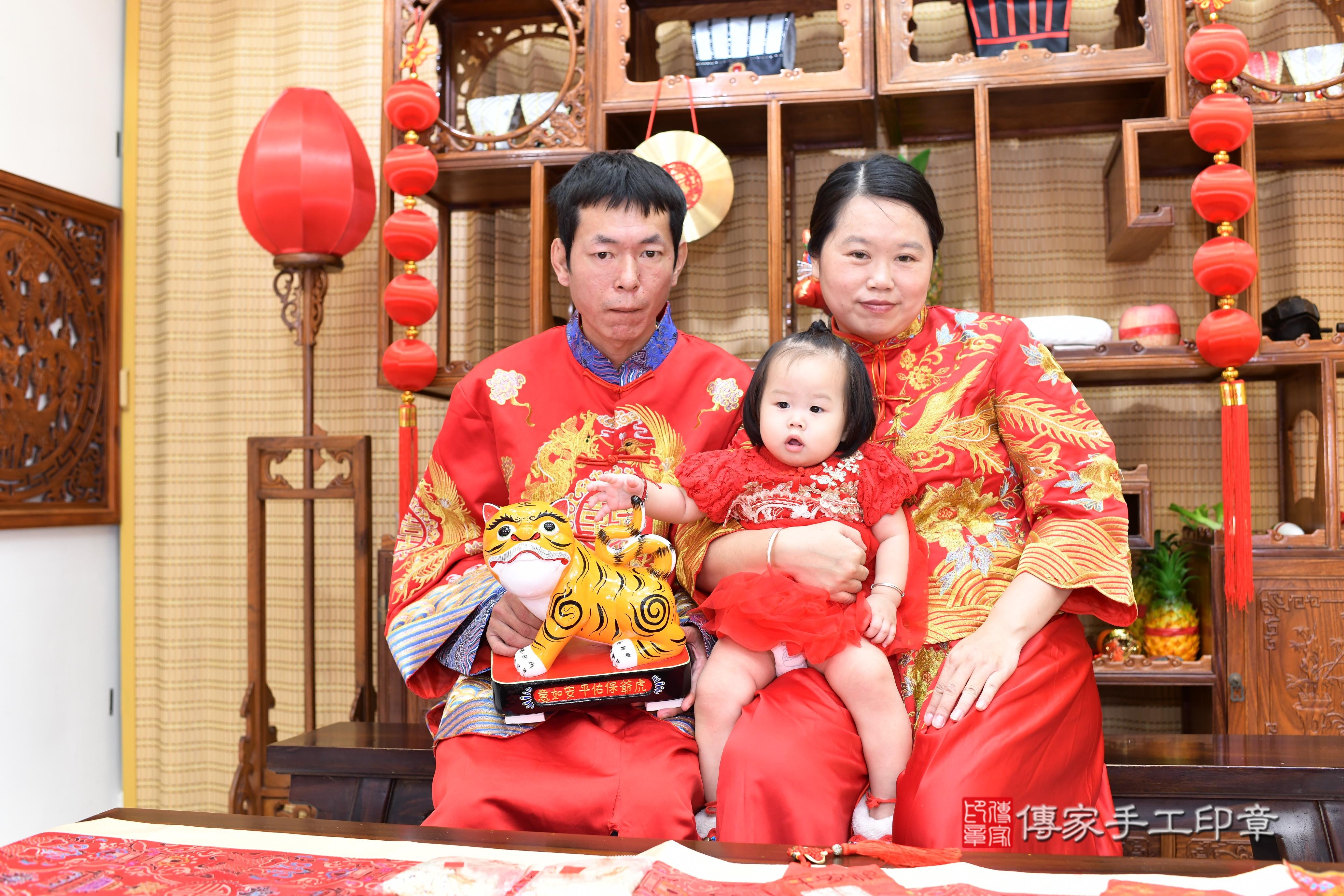 傳家手工印章台南店、抓周、度脺、中國風會場、傳家嬰兒古禮、吉祥話、抓周道具物品24種、拍照。抓周證書。寶寶抓周、滿周歲、生日快樂、祝福 傳家手工印章台南店、抓周、度脺、中國風會場、傳家嬰兒古禮、吉祥話、抓周道具物品24種、拍照。抓周證書。寶寶抓周、滿周歲、生日快樂、祝福