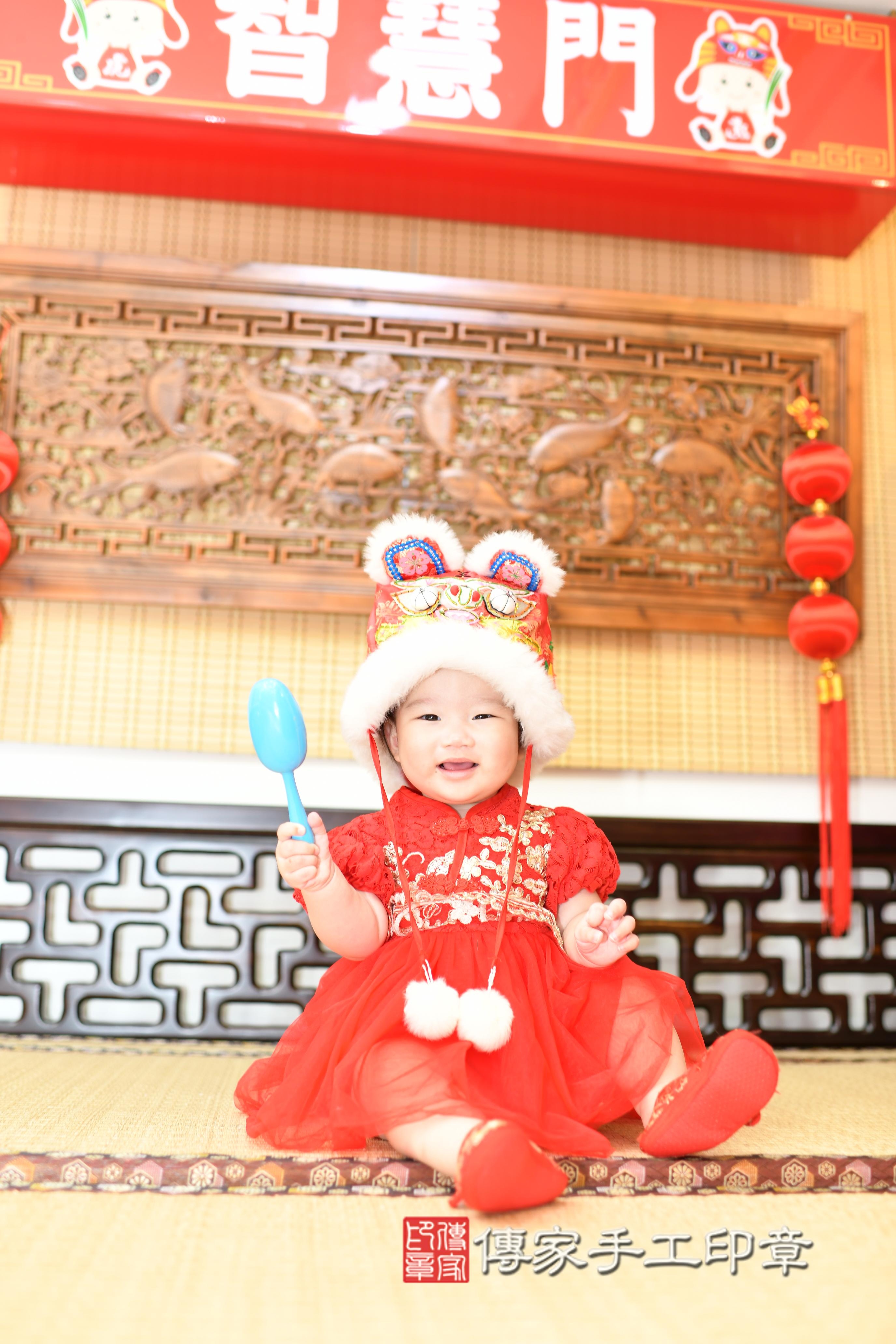傳家手工印章台南店、抓周、度脺、中國風會場、傳家嬰兒古禮、吉祥話、抓周道具物品24種、拍照。抓周證書。寶寶抓周、滿周歲、生日快樂、祝福 傳家手工印章台南店、抓周、度脺、中國風會場、傳家嬰兒古禮、吉祥話、抓周道具物品24種、拍照。抓周證書。寶寶抓周、滿周歲、生日快樂、祝福
