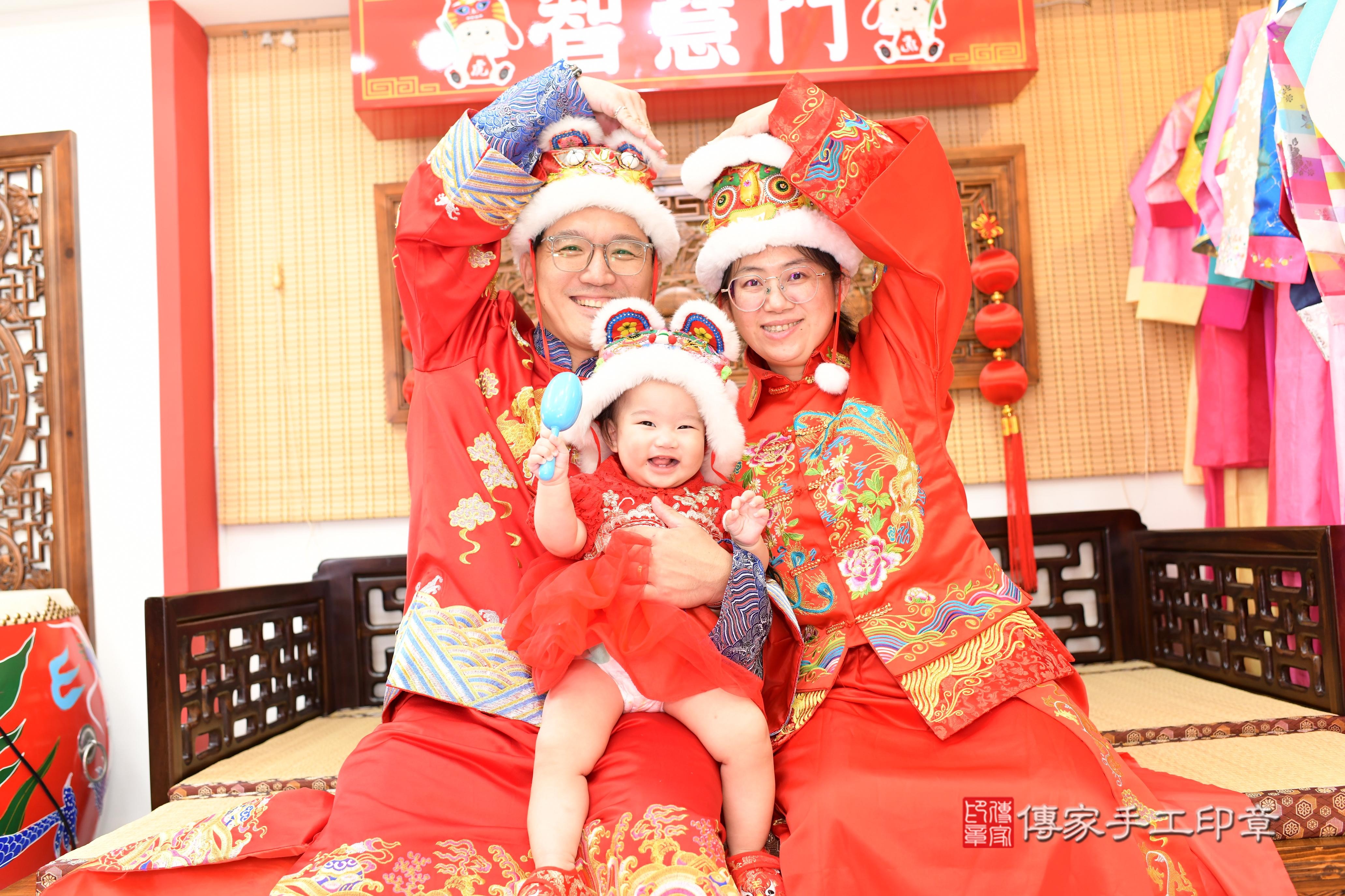 傳家手工印章台南店、抓周、度脺、中國風會場、傳家嬰兒古禮、吉祥話、抓周道具物品24種、拍照。抓周證書。寶寶抓周、滿周歲、生日快樂、祝福 傳家手工印章台南店、抓周、度脺、中國風會場、傳家嬰兒古禮、吉祥話、抓周道具物品24種、拍照。抓周證書。寶寶抓周、滿周歲、生日快樂、祝福