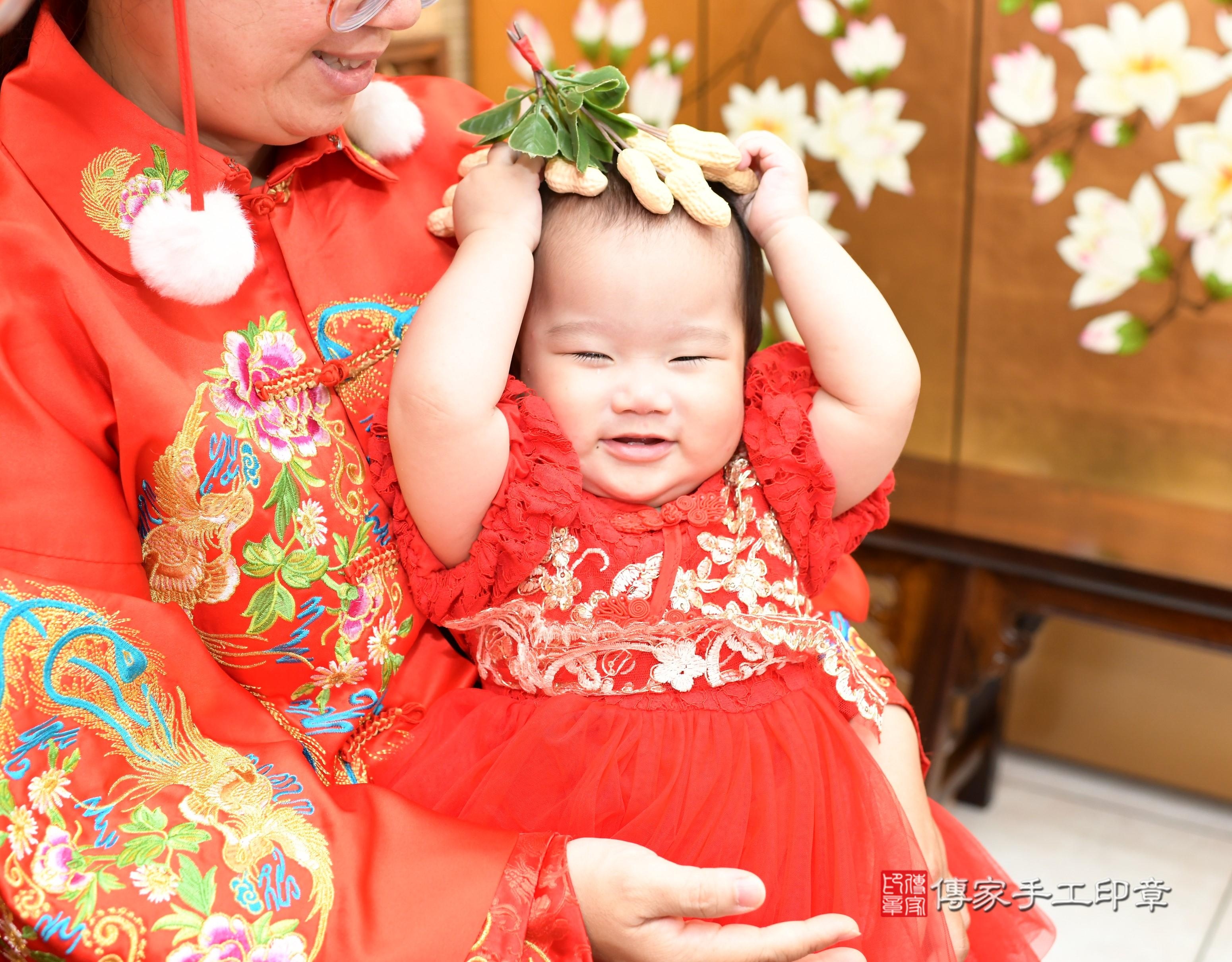 傳家手工印章台南店、抓周、度脺、中國風會場、傳家嬰兒古禮、吉祥話、抓周道具物品24種、拍照。抓周證書。寶寶抓周、滿周歲、生日快樂、祝福 傳家手工印章台南店、抓周、度脺、中國風會場、傳家嬰兒古禮、吉祥話、抓周道具物品24種、拍照。抓周證書。寶寶抓周、滿周歲、生日快樂、祝福