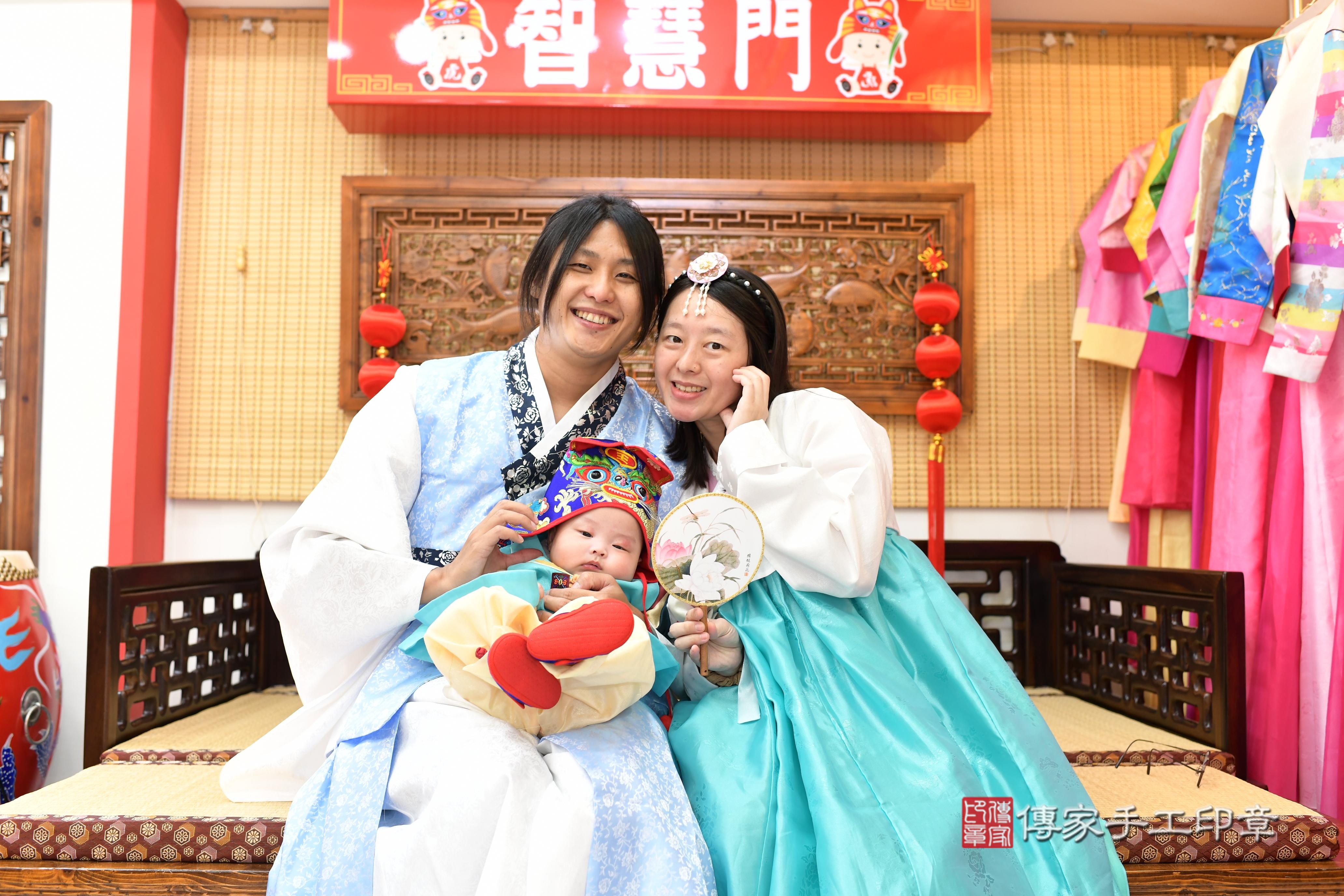 傳家手工印章台南店、抓周、度脺、中國風會場、傳家嬰兒古禮、吉祥話、抓周道具物品24種、拍照。抓周證書。寶寶抓周、滿周歲、生日快樂、祝福 傳家手工印章台南店、抓周、度脺、中國風會場、傳家嬰兒古禮、吉祥話、抓周道具物品24種、拍照。抓周證書。寶寶抓周、滿周歲、生日快樂、祝福