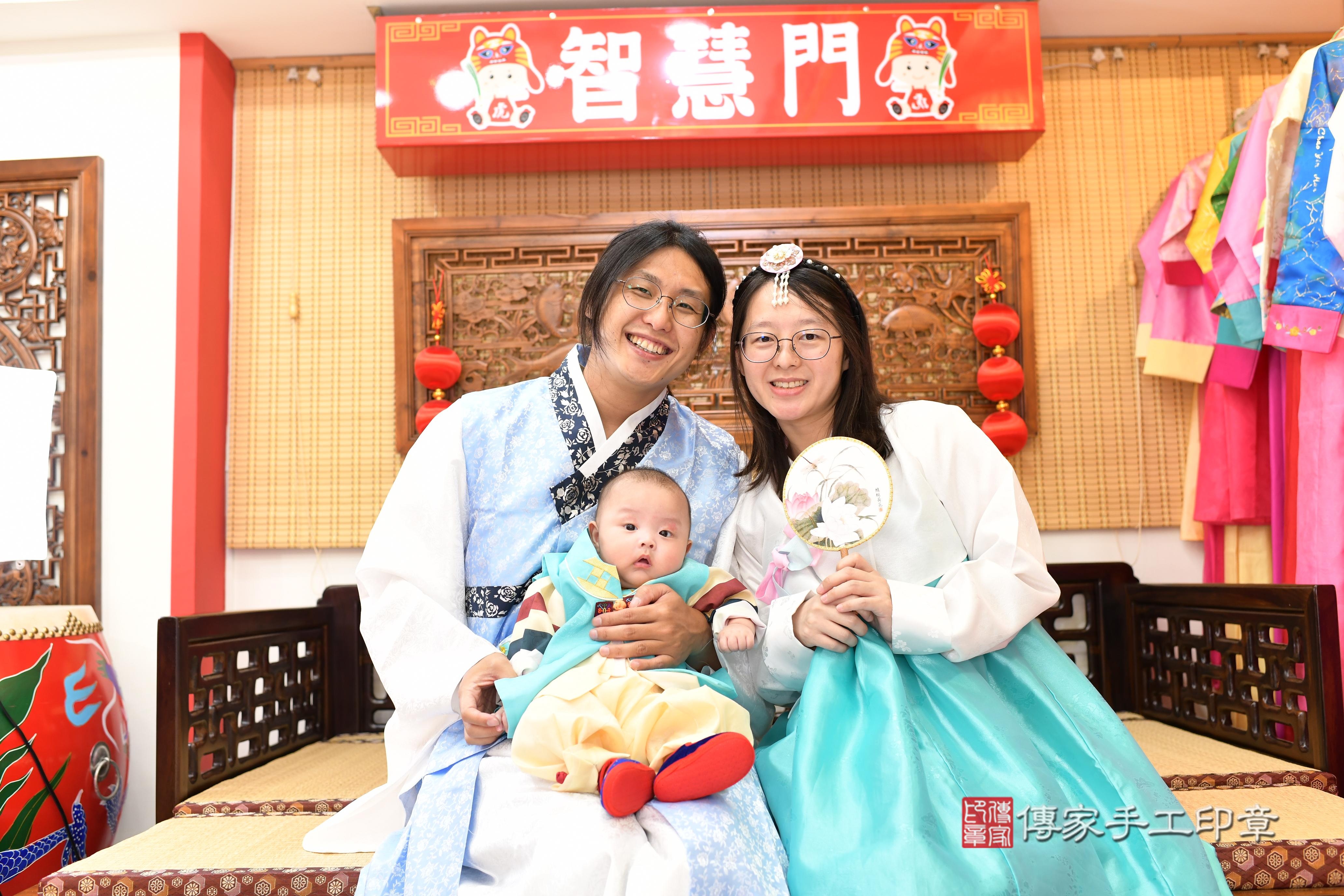 傳家手工印章台南店、抓周、度脺、中國風會場、傳家嬰兒古禮、吉祥話、抓周道具物品24種、拍照。抓周證書。寶寶抓周、滿周歲、生日快樂、祝福 傳家手工印章台南店、抓周、度脺、中國風會場、傳家嬰兒古禮、吉祥話、抓周道具物品24種、拍照。抓周證書。寶寶抓周、滿周歲、生日快樂、祝福