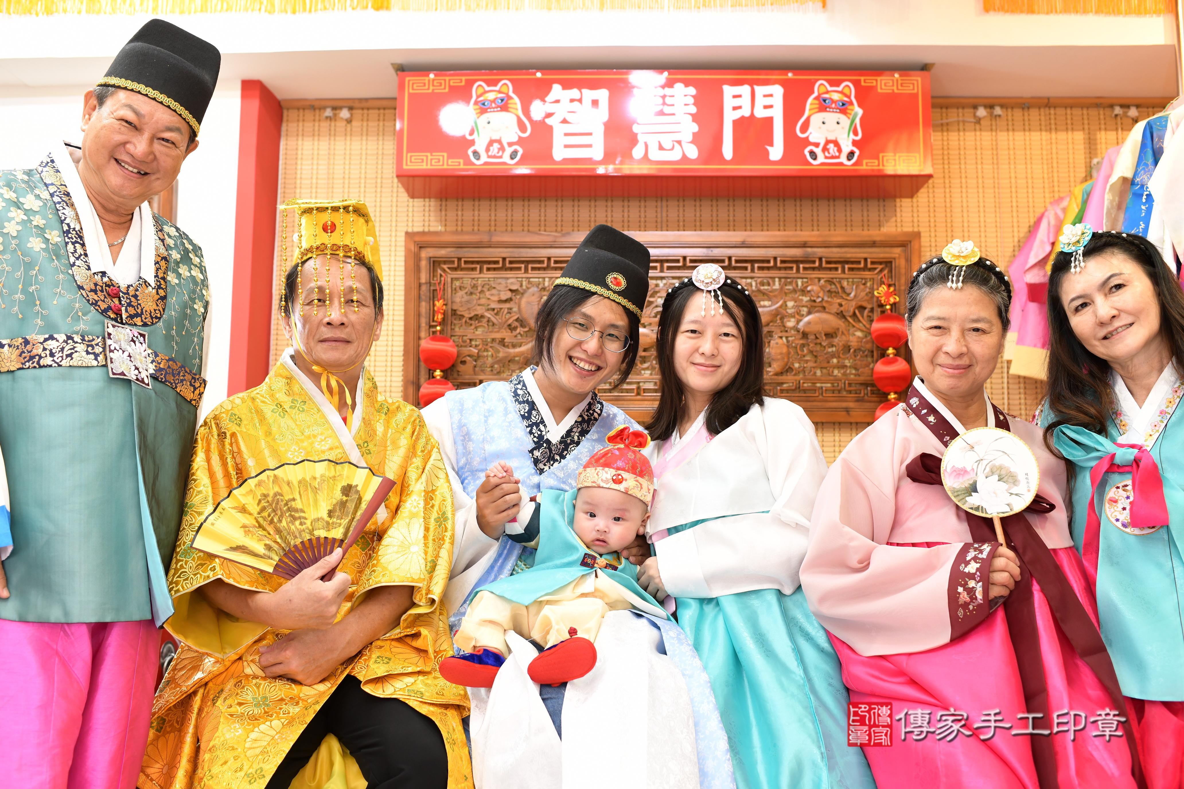 傳家手工印章台南店、抓周、度脺、中國風會場、傳家嬰兒古禮、吉祥話、抓周道具物品24種、拍照。抓周證書。寶寶抓周、滿周歲、生日快樂、祝福 傳家手工印章台南店、抓周、度脺、中國風會場、傳家嬰兒古禮、吉祥話、抓周道具物品24種、拍照。抓周證書。寶寶抓周、滿周歲、生日快樂、祝福