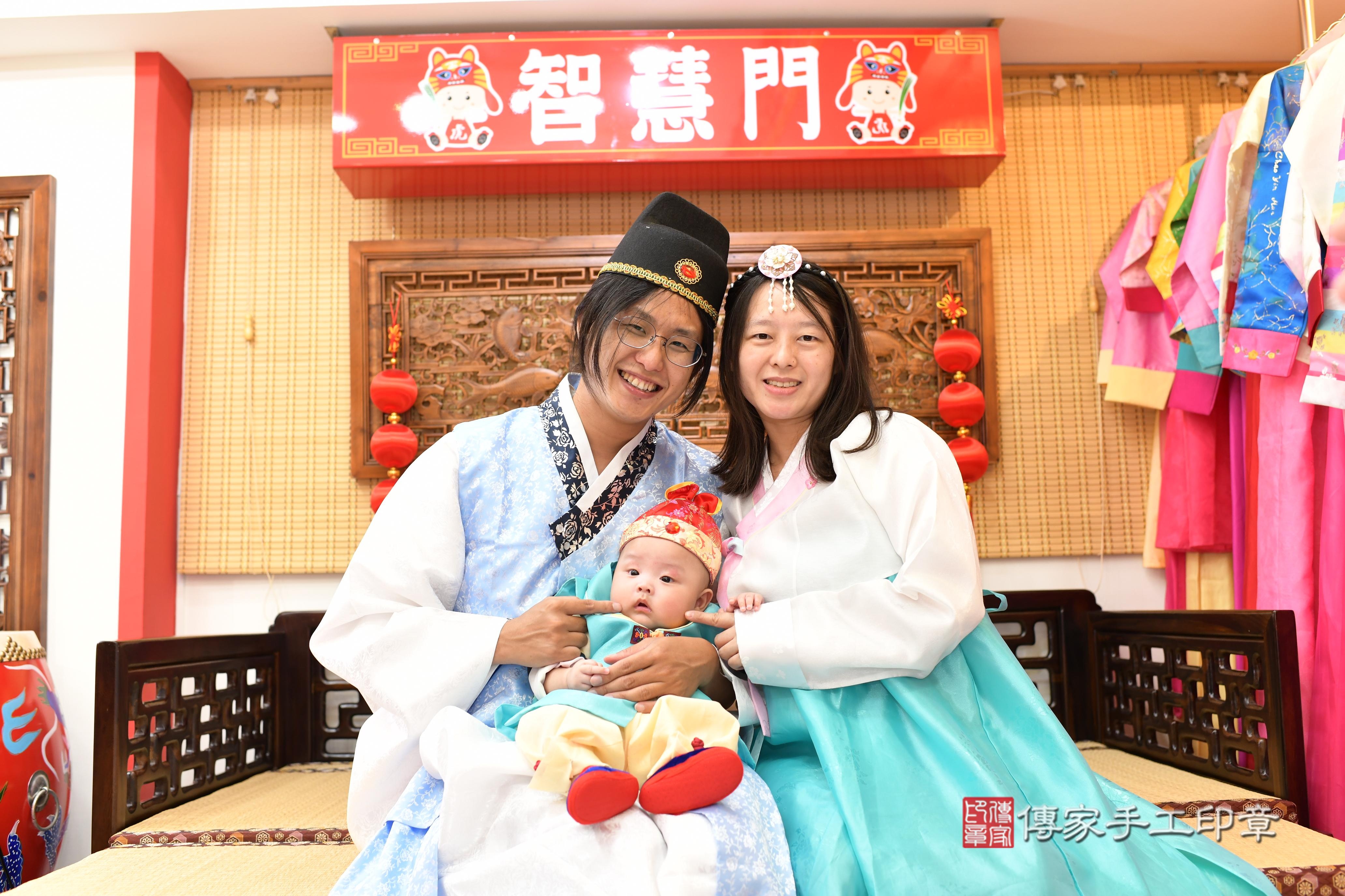 傳家手工印章台南店、抓周、度脺、中國風會場、傳家嬰兒古禮、吉祥話、抓周道具物品24種、拍照。抓周證書。寶寶抓周、滿周歲、生日快樂、祝福 傳家手工印章台南店、抓周、度脺、中國風會場、傳家嬰兒古禮、吉祥話、抓周道具物品24種、拍照。抓周證書。寶寶抓周、滿周歲、生日快樂、祝福