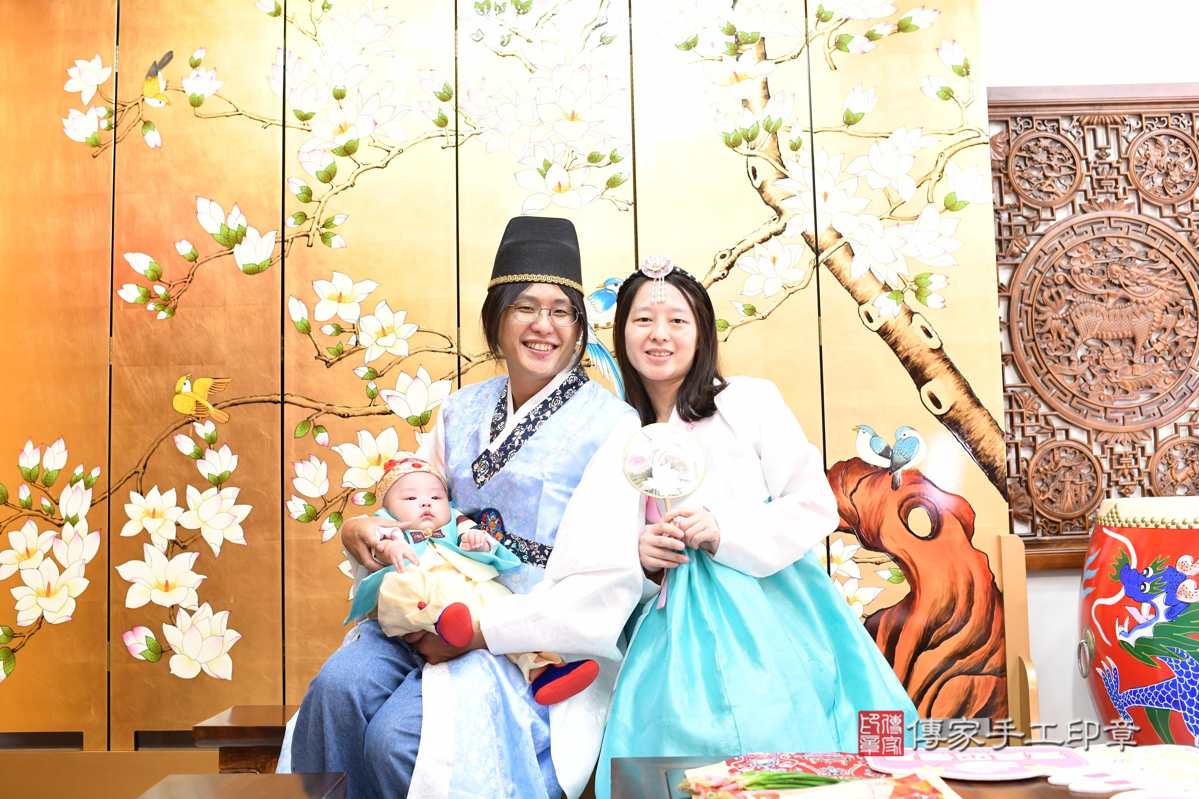 傳家手工印章台南店、抓周、度脺、中國風會場、傳家嬰兒古禮、吉祥話、抓周道具物品24種、拍照。抓周證書。寶寶抓周、滿周歲、生日快樂、祝福 傳家手工印章台南店、抓周、度脺、中國風會場、傳家嬰兒古禮、吉祥話、抓周道具物品24種、拍照。抓周證書。寶寶抓周、滿周歲、生日快樂、祝福