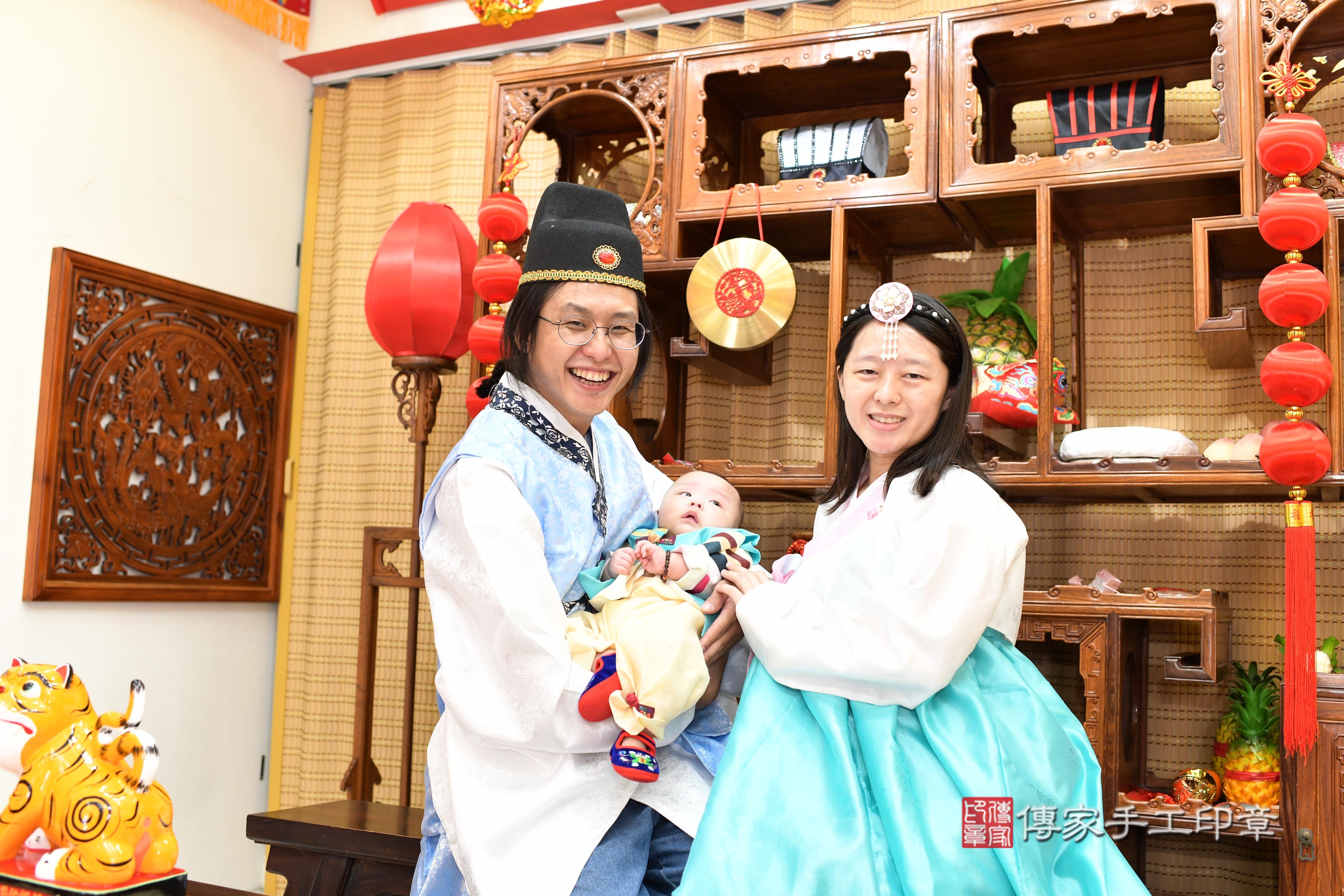 傳家手工印章台南店、抓周、度脺、中國風會場、傳家嬰兒古禮、吉祥話、抓周道具物品24種、拍照。抓周證書。寶寶抓周、滿周歲、生日快樂、祝福 傳家手工印章台南店、抓周、度脺、中國風會場、傳家嬰兒古禮、吉祥話、抓周道具物品24種、拍照。抓周證書。寶寶抓周、滿周歲、生日快樂、祝福