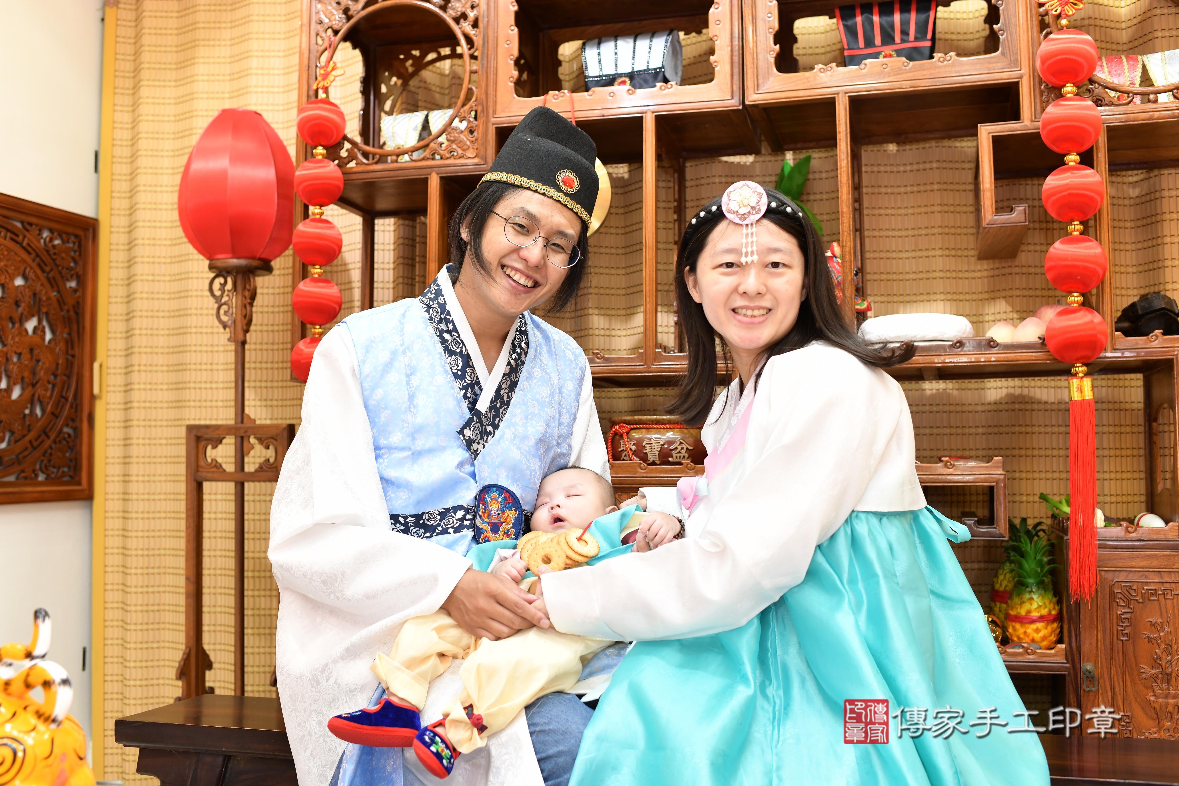 傳家手工印章台南店、抓周、度脺、中國風會場、傳家嬰兒古禮、吉祥話、抓周道具物品24種、拍照。抓周證書。寶寶抓周、滿周歲、生日快樂、祝福 傳家手工印章台南店、抓周、度脺、中國風會場、傳家嬰兒古禮、吉祥話、抓周道具物品24種、拍照。抓周證書。寶寶抓周、滿周歲、生日快樂、祝福