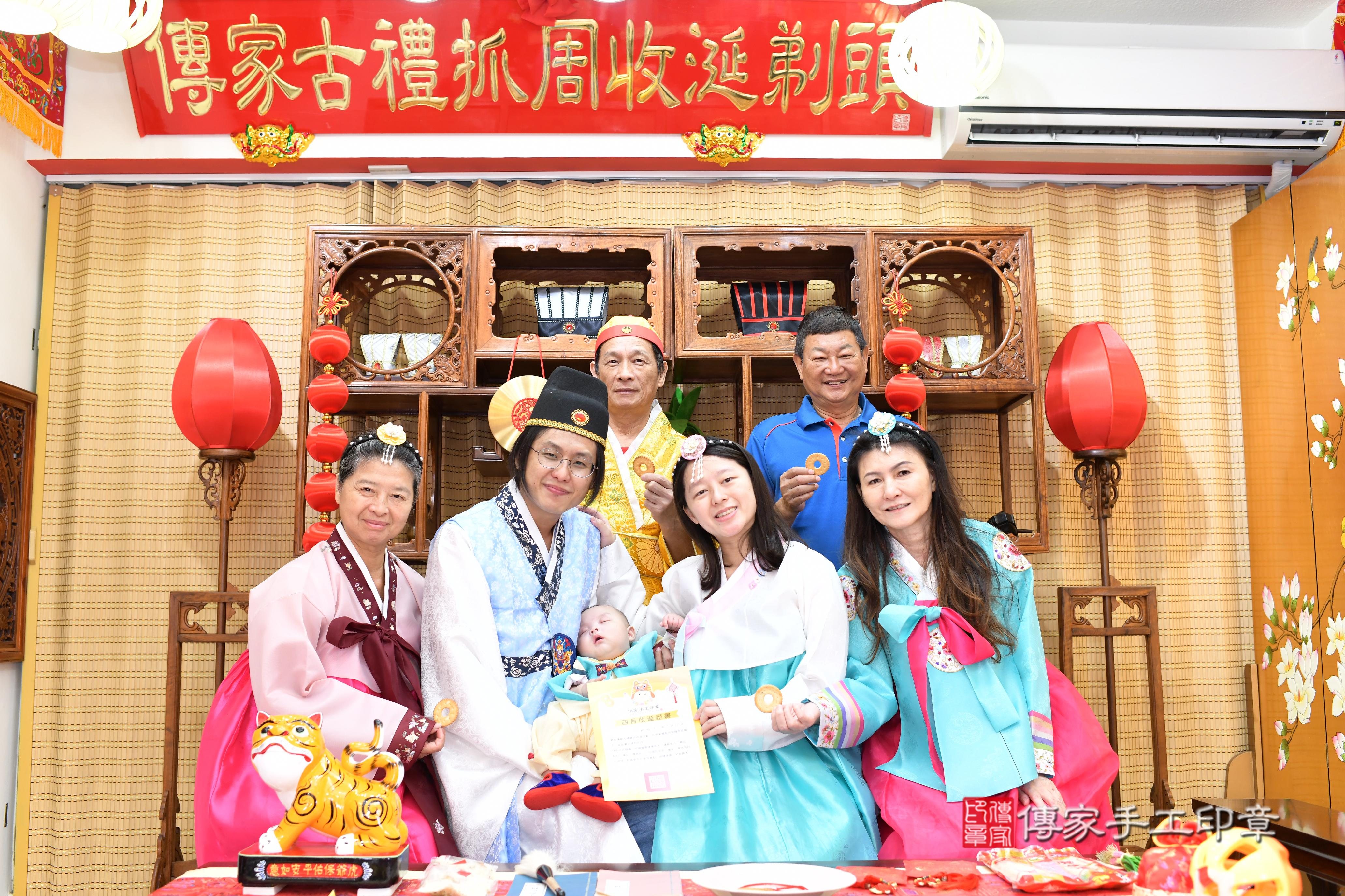 傳家手工印章台南店、抓周、度脺、中國風會場、傳家嬰兒古禮、吉祥話、抓周道具物品24種、拍照。抓周證書。寶寶抓周、滿周歲、生日快樂、祝福 傳家手工印章台南店、抓周、度脺、中國風會場、傳家嬰兒古禮、吉祥話、抓周道具物品24種、拍照。抓周證書。寶寶抓周、滿周歲、生日快樂、祝福