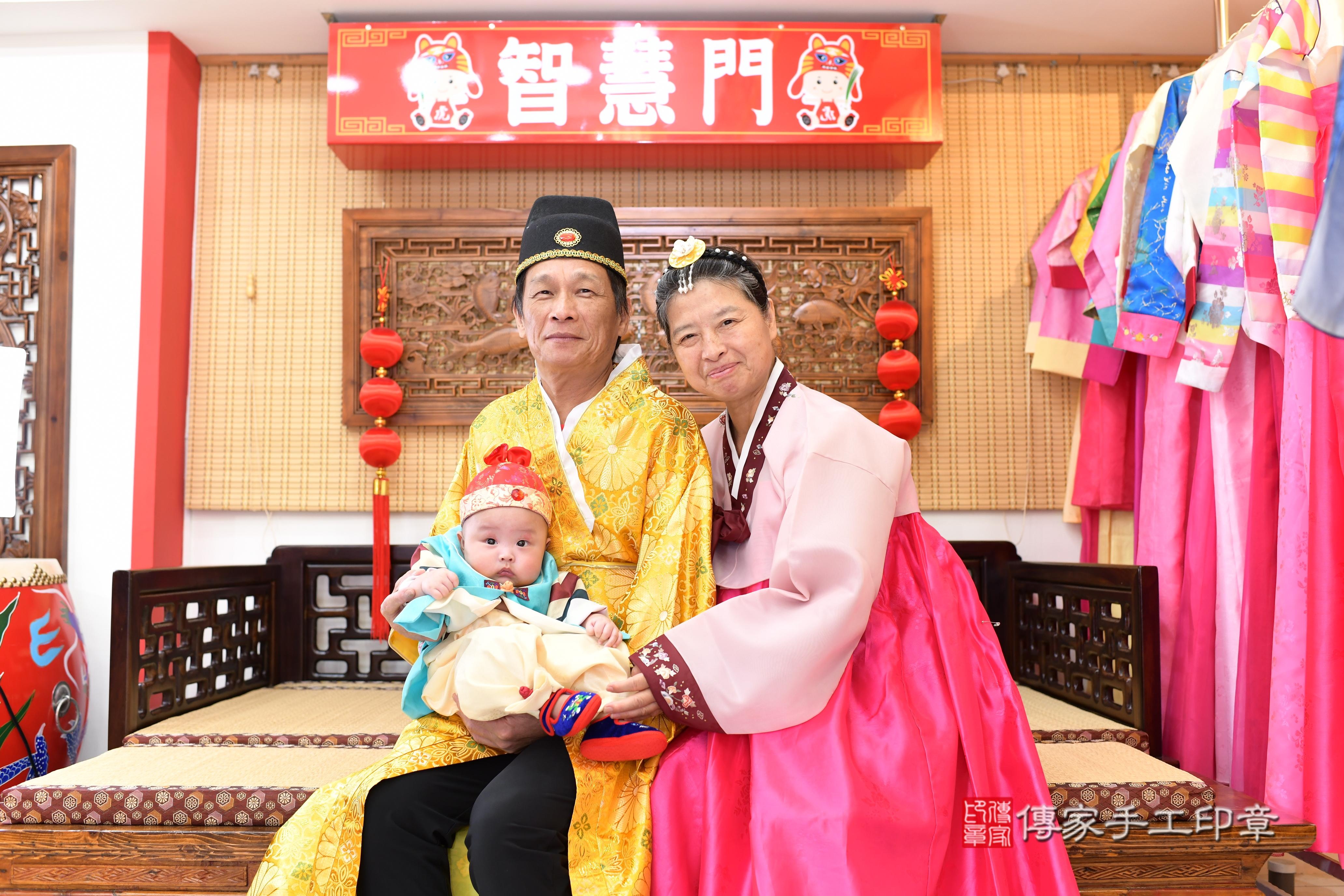 傳家手工印章台南店、抓周、度脺、中國風會場、傳家嬰兒古禮、吉祥話、抓周道具物品24種、拍照。抓周證書。寶寶抓周、滿周歲、生日快樂、祝福 傳家手工印章台南店、抓周、度脺、中國風會場、傳家嬰兒古禮、吉祥話、抓周道具物品24種、拍照。抓周證書。寶寶抓周、滿周歲、生日快樂、祝福