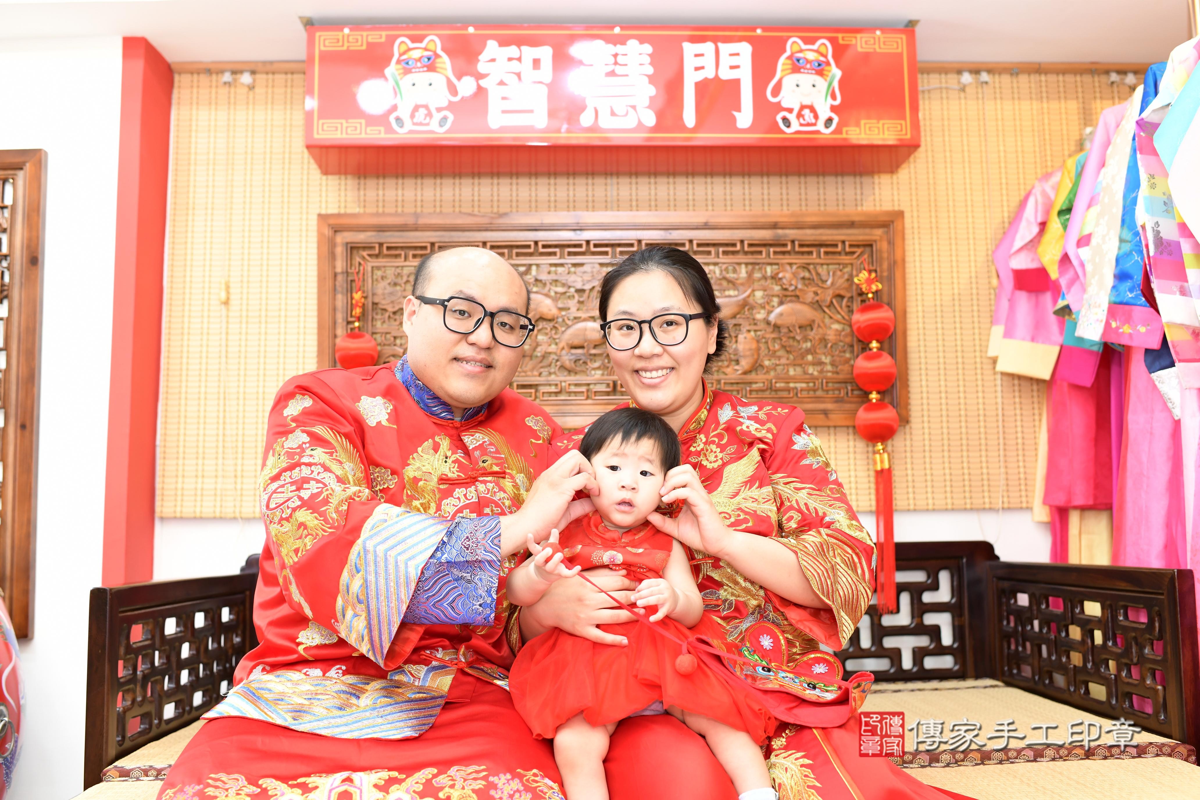 傳家手工印章台南店、抓周、度脺、中國風會場、傳家嬰兒古禮、吉祥話、抓周道具物品24種、拍照。抓周證書。寶寶抓周、滿周歲、生日快樂、祝福 傳家手工印章台南店、抓周、度脺、中國風會場、傳家嬰兒古禮、吉祥話、抓周道具物品24種、拍照。抓周證書。寶寶抓周、滿周歲、生日快樂、祝福