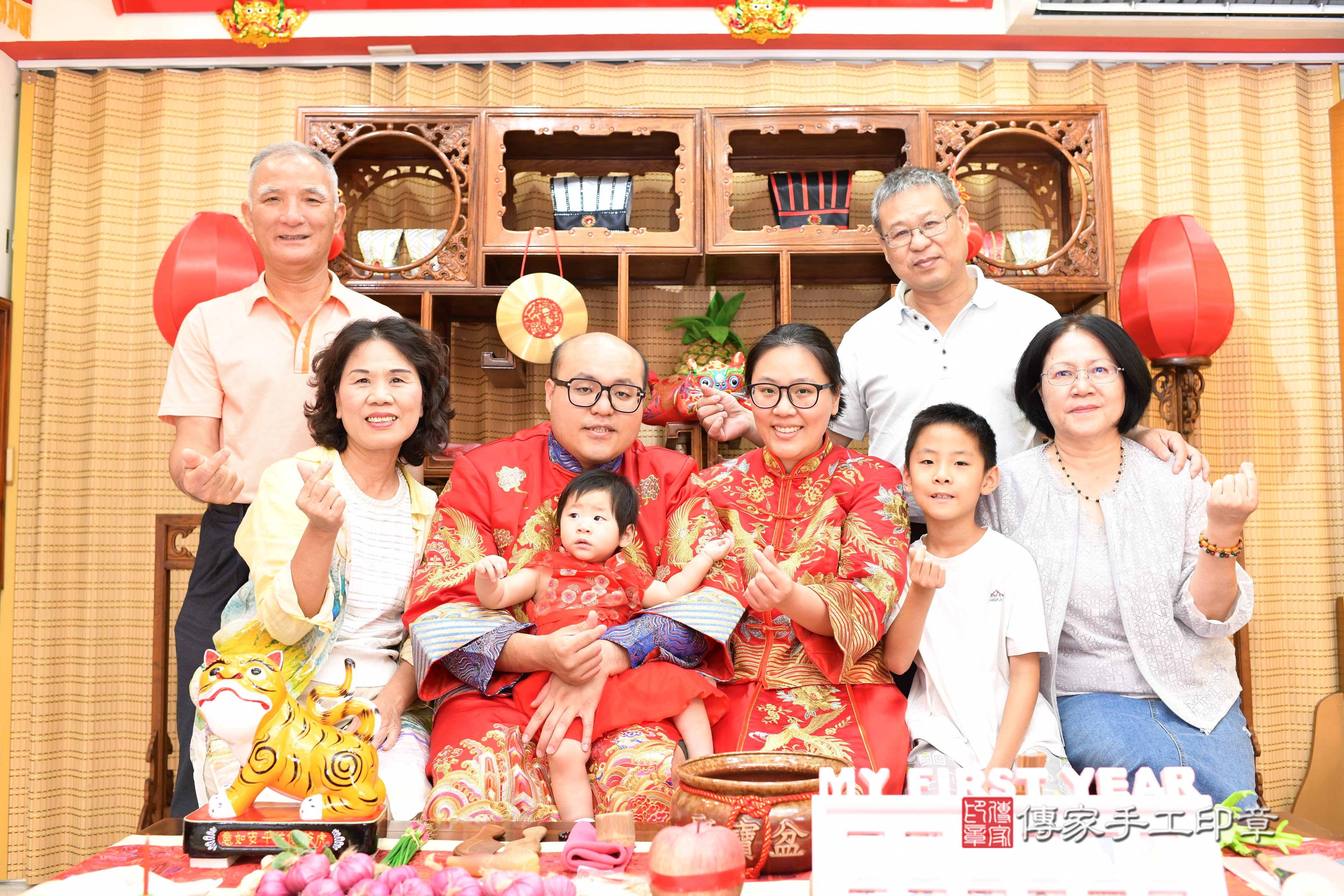 傳家手工印章台南店、抓周、度脺、中國風會場、傳家嬰兒古禮、吉祥話、抓周道具物品24種、拍照。抓周證書。寶寶抓周、滿周歲、生日快樂、祝福 傳家手工印章台南店、抓周、度脺、中國風會場、傳家嬰兒古禮、吉祥話、抓周道具物品24種、拍照。抓周證書。寶寶抓周、滿周歲、生日快樂、祝福