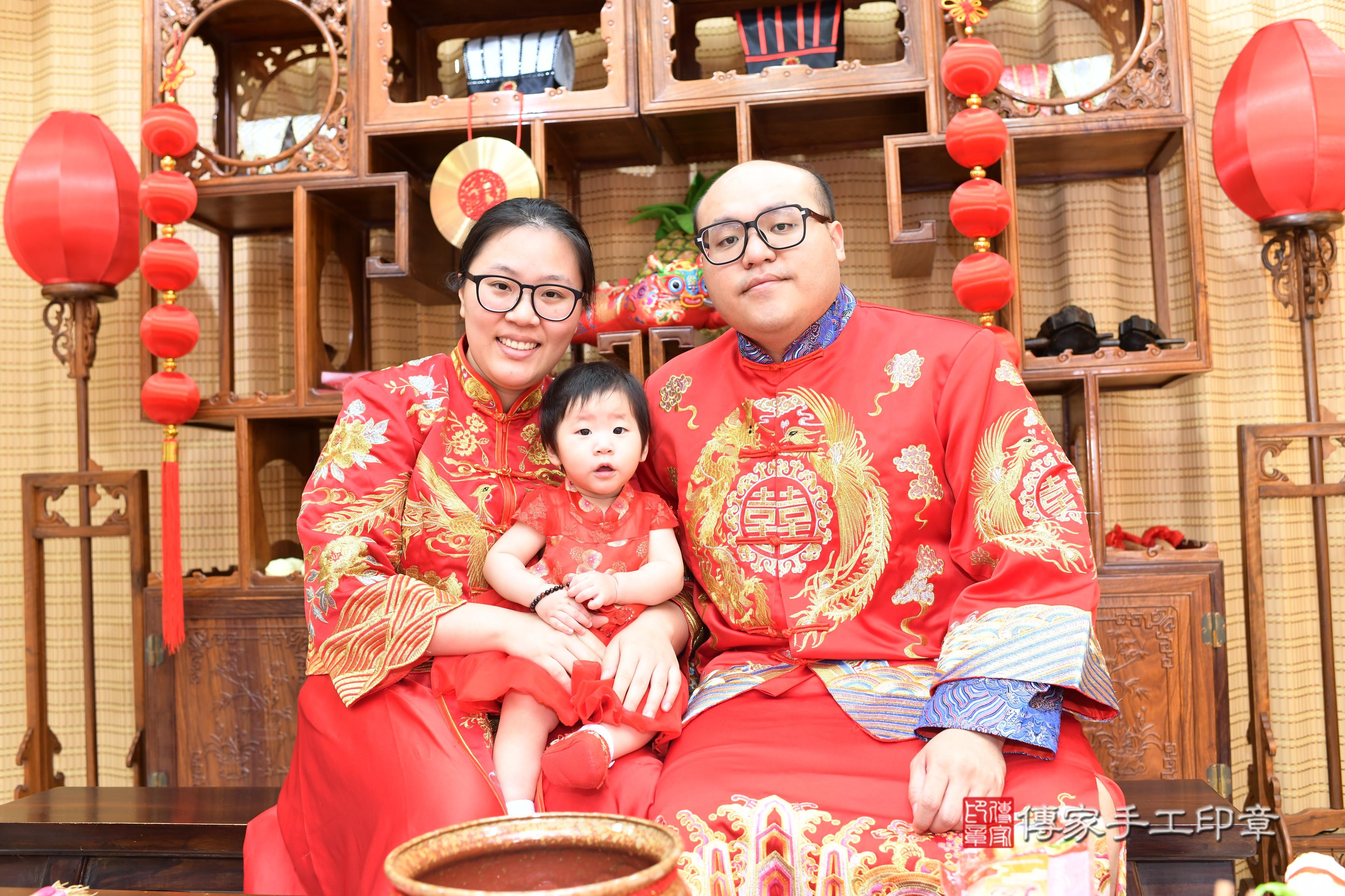 傳家手工印章台南店、抓周、度脺、中國風會場、傳家嬰兒古禮、吉祥話、抓周道具物品24種、拍照。抓周證書。寶寶抓周、滿周歲、生日快樂、祝福 傳家手工印章台南店、抓周、度脺、中國風會場、傳家嬰兒古禮、吉祥話、抓周道具物品24種、拍照。抓周證書。寶寶抓周、滿周歲、生日快樂、祝福