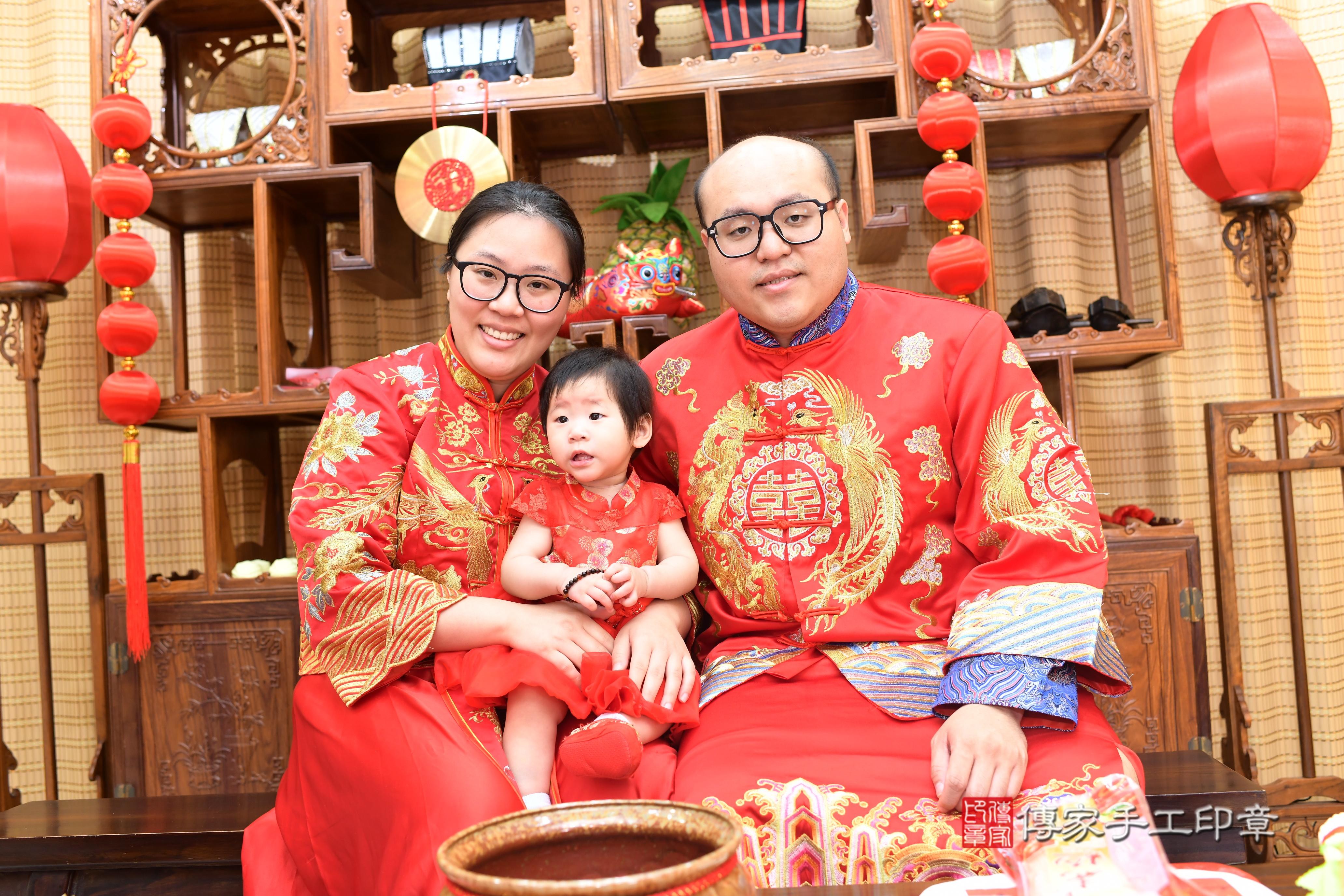 傳家手工印章台南店、抓周、度脺、中國風會場、傳家嬰兒古禮、吉祥話、抓周道具物品24種、拍照。抓周證書。寶寶抓周、滿周歲、生日快樂、祝福 傳家手工印章台南店、抓周、度脺、中國風會場、傳家嬰兒古禮、吉祥話、抓周道具物品24種、拍照。抓周證書。寶寶抓周、滿周歲、生日快樂、祝福