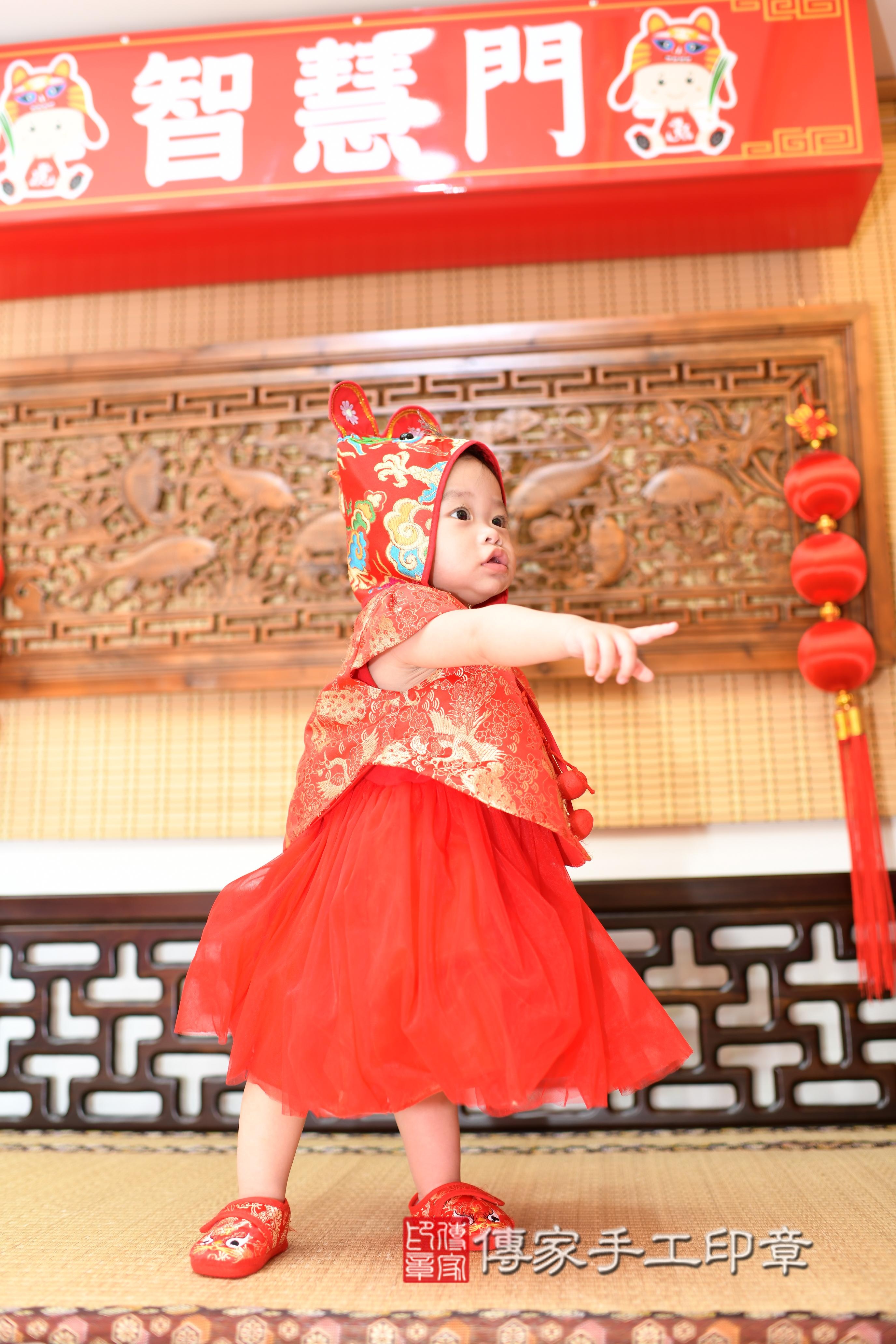 傳家手工印章台南店、抓周、度脺、中國風會場、傳家嬰兒古禮、吉祥話、抓周道具物品24種、拍照。抓周證書。寶寶抓周、滿周歲、生日快樂、祝福 傳家手工印章台南店、抓周、度脺、中國風會場、傳家嬰兒古禮、吉祥話、抓周道具物品24種、拍照。抓周證書。寶寶抓周、滿周歲、生日快樂、祝福