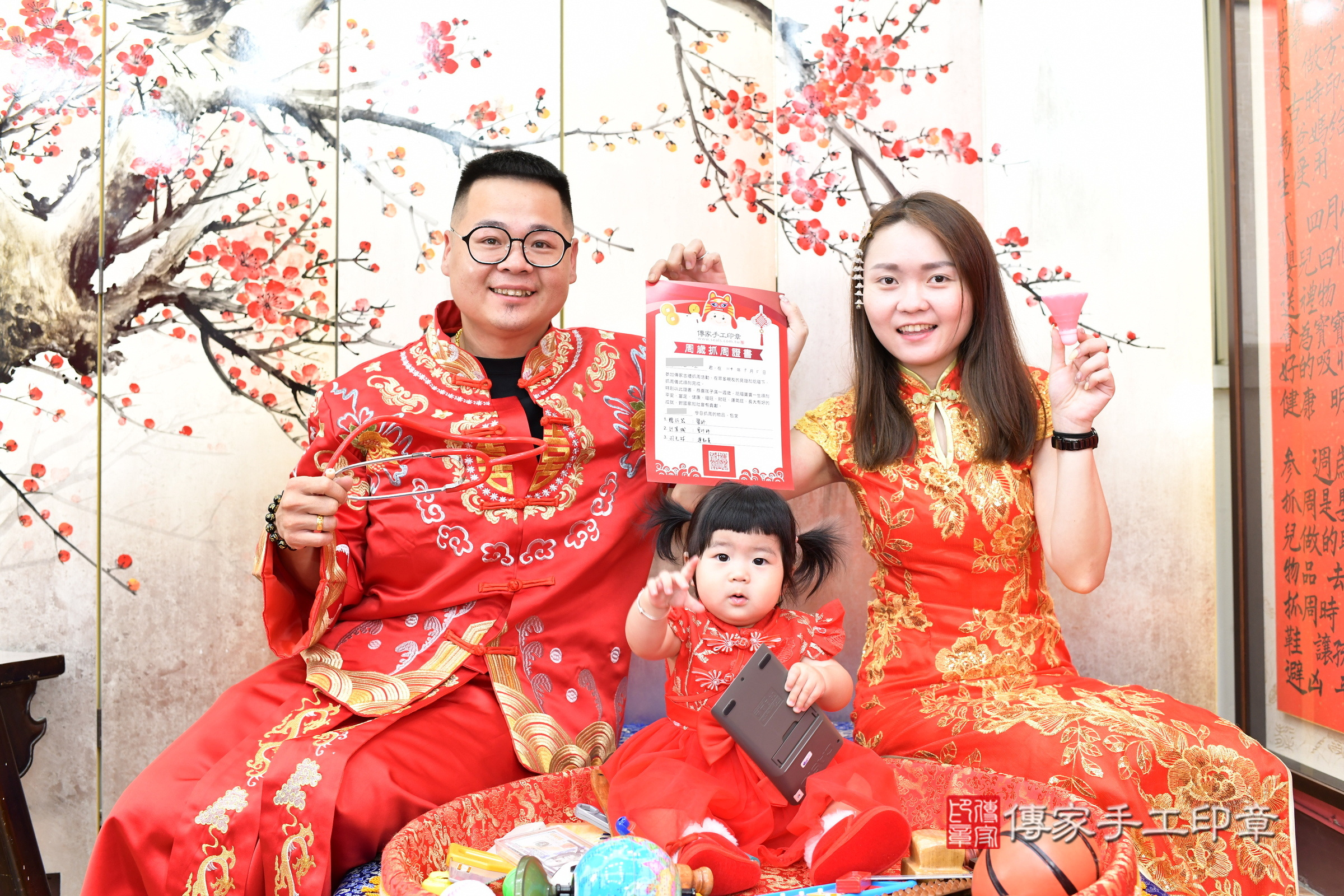 新北市永和區瑄瑄寶寶抓周推薦:傳家新北店抓周度脺中國風會場,嬰兒古禮抓周流程儀式吉祥話、抓周道具物品24種、拍照。抓周證書。2025.7.5,照片13 新北市永和區瑄瑄寶寶抓周推薦:傳家新北店抓周度脺中國風會場,嬰兒古禮抓周流程儀式吉祥話、抓周道具物品24種、拍照。抓周證書。2025.7.5,照片13