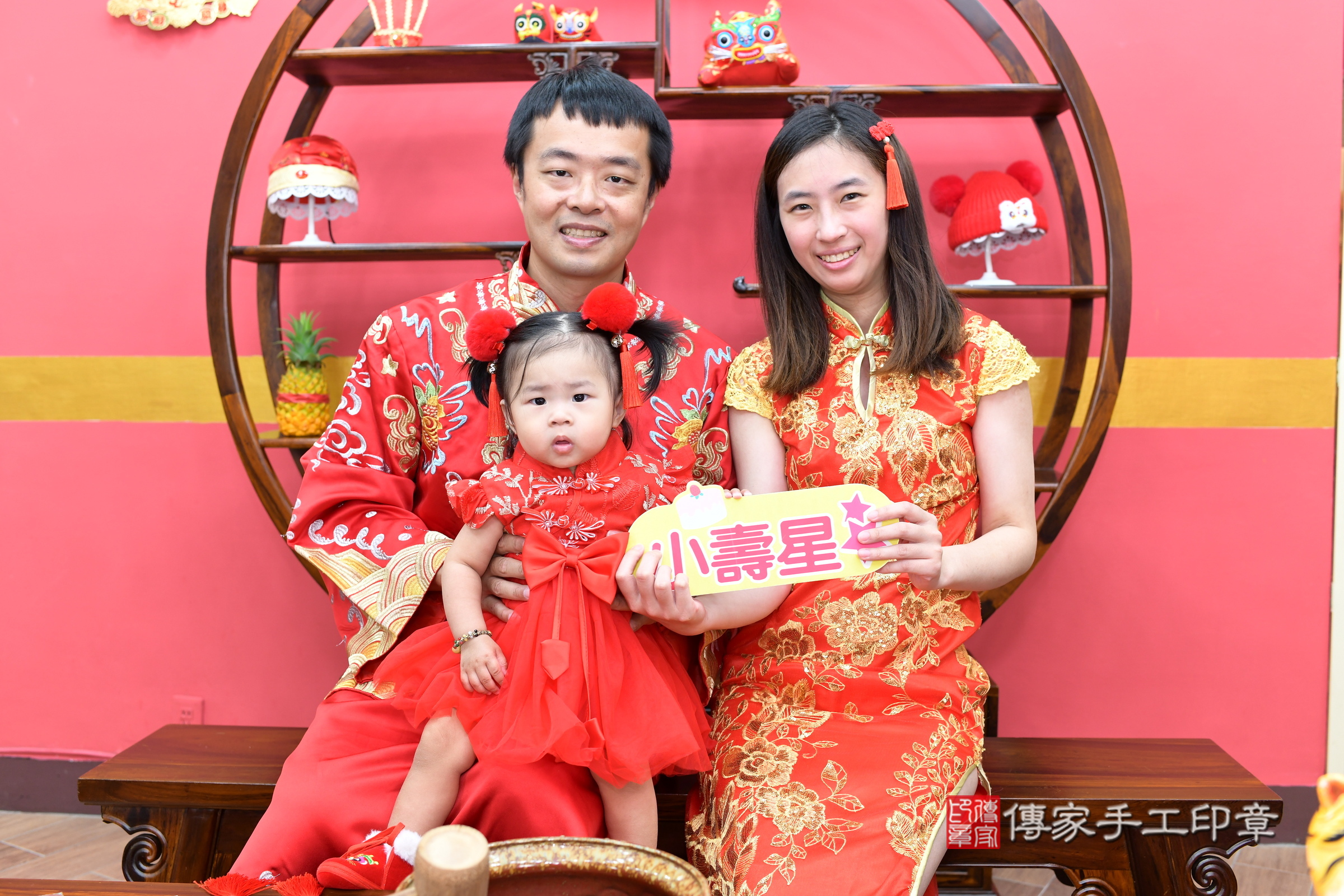 新北市永和區昀昀寶寶抓周推薦:傳家新北店抓周度脺中國風會場,嬰兒古禮抓周流程儀式吉祥話、抓周道具物品24種、拍照。抓周證書。2025.6.28,照片2 新北市永和區昀昀寶寶抓周推薦:傳家新北店抓周度脺中國風會場,嬰兒古禮抓周流程儀式吉祥話、抓周道具物品24種、拍照。抓周證書。2025.6.28,照片2