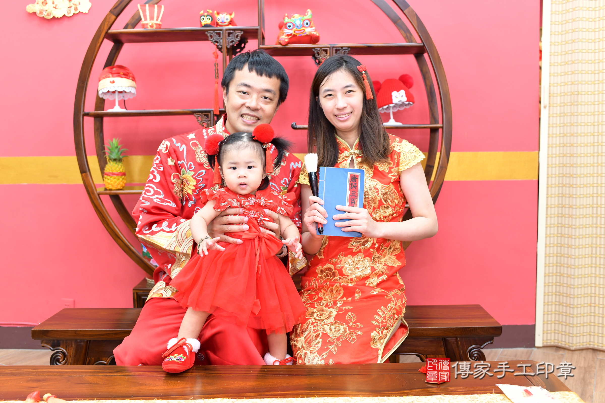 新北市永和區昀昀寶寶抓周推薦:傳家新北店抓周度脺中國風會場,嬰兒古禮抓周流程儀式吉祥話、抓周道具物品24種、拍照。抓周證書。2025.6.28,照片15 新北市永和區昀昀寶寶抓周推薦:傳家新北店抓周度脺中國風會場,嬰兒古禮抓周流程儀式吉祥話、抓周道具物品24種、拍照。抓周證書。2025.6.28,照片15